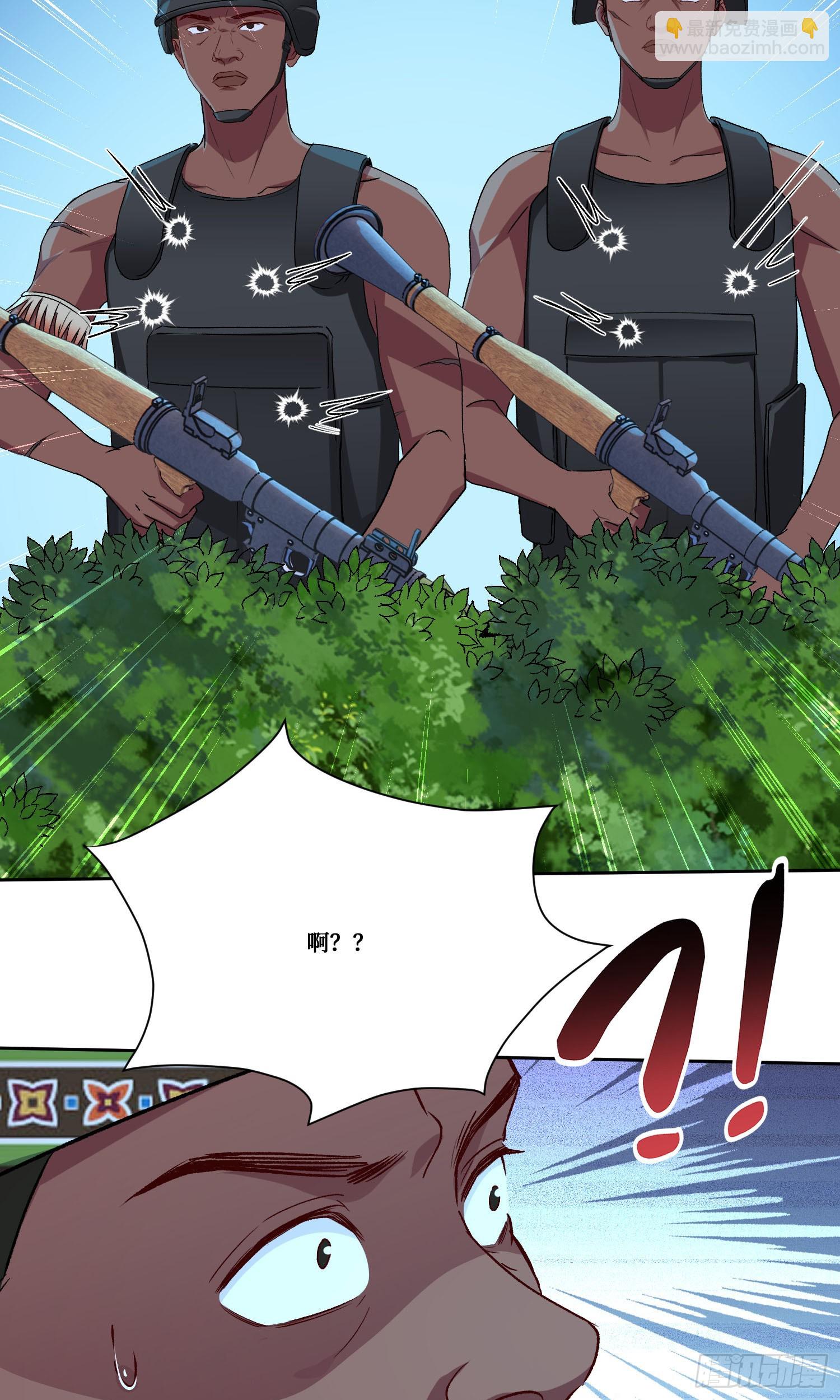 第189话：包个饺子-第191话