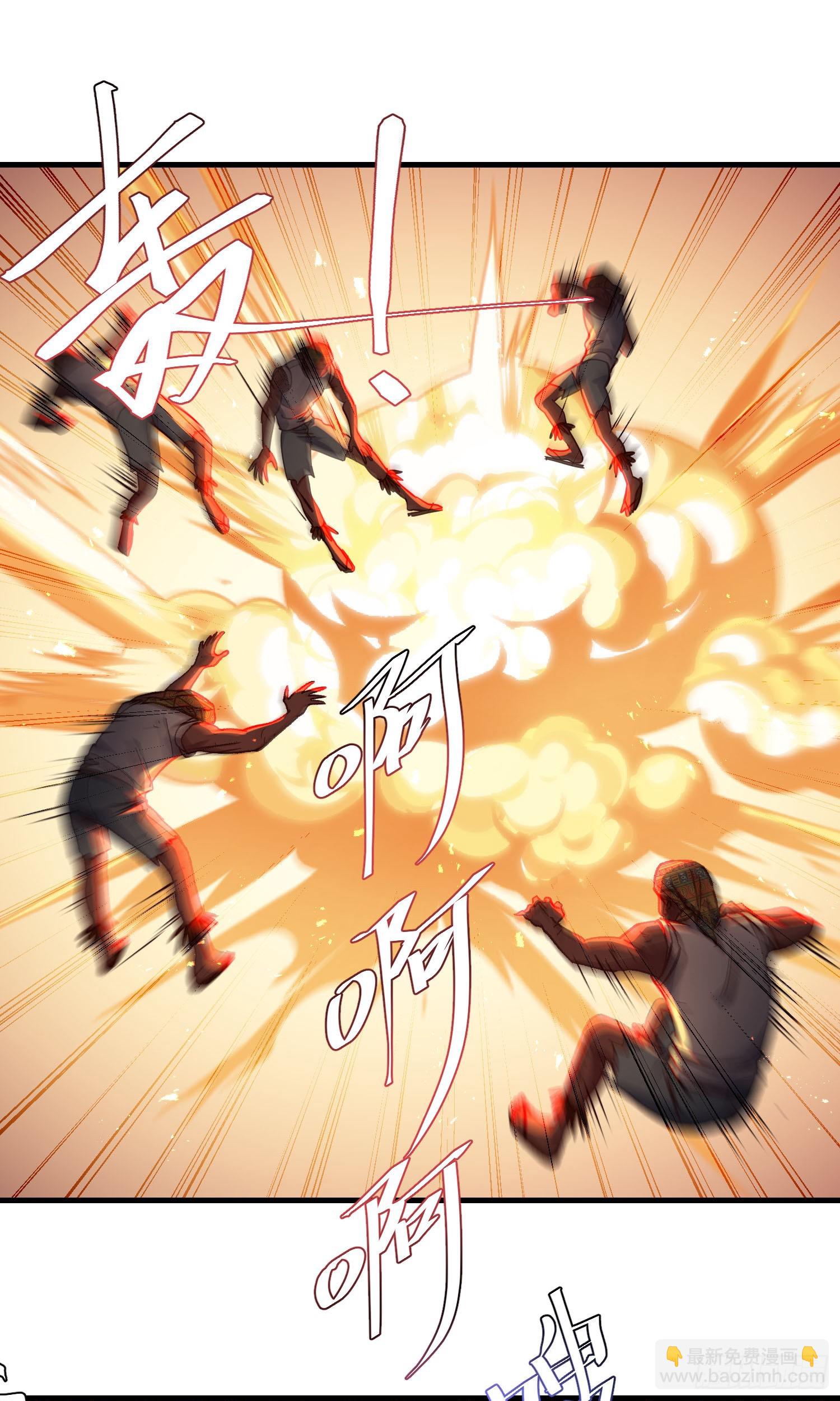 第189话：包个饺子-第191话