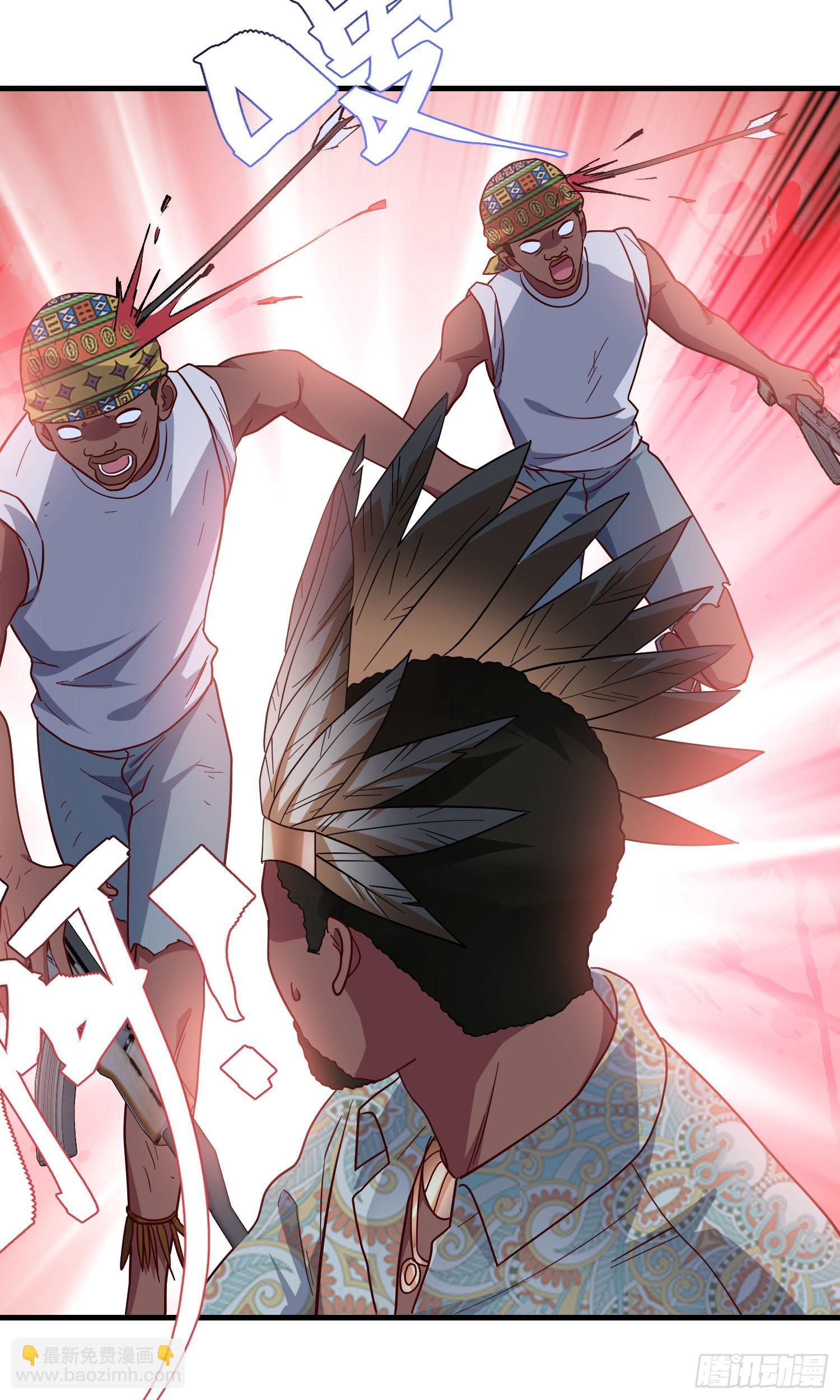 第189话：包个饺子-第191话