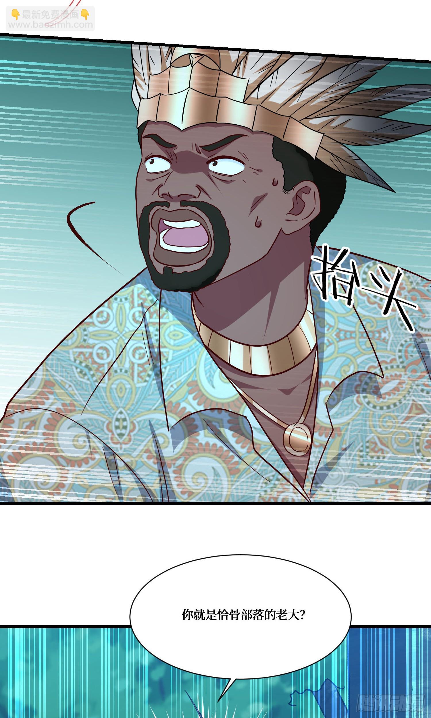 第189话：包个饺子-第191话