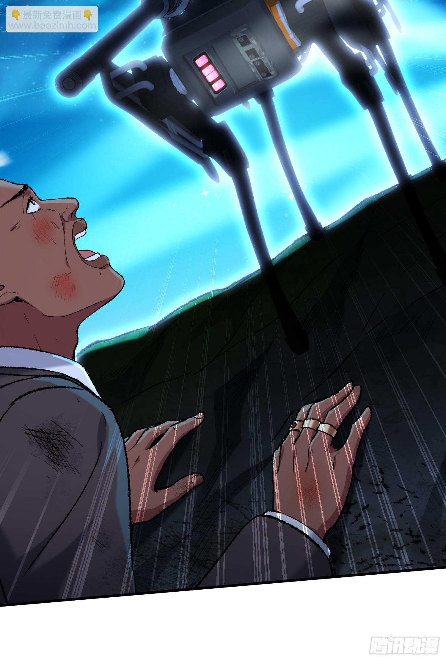 第191话：750亿买你一条命(1/2)-第193话