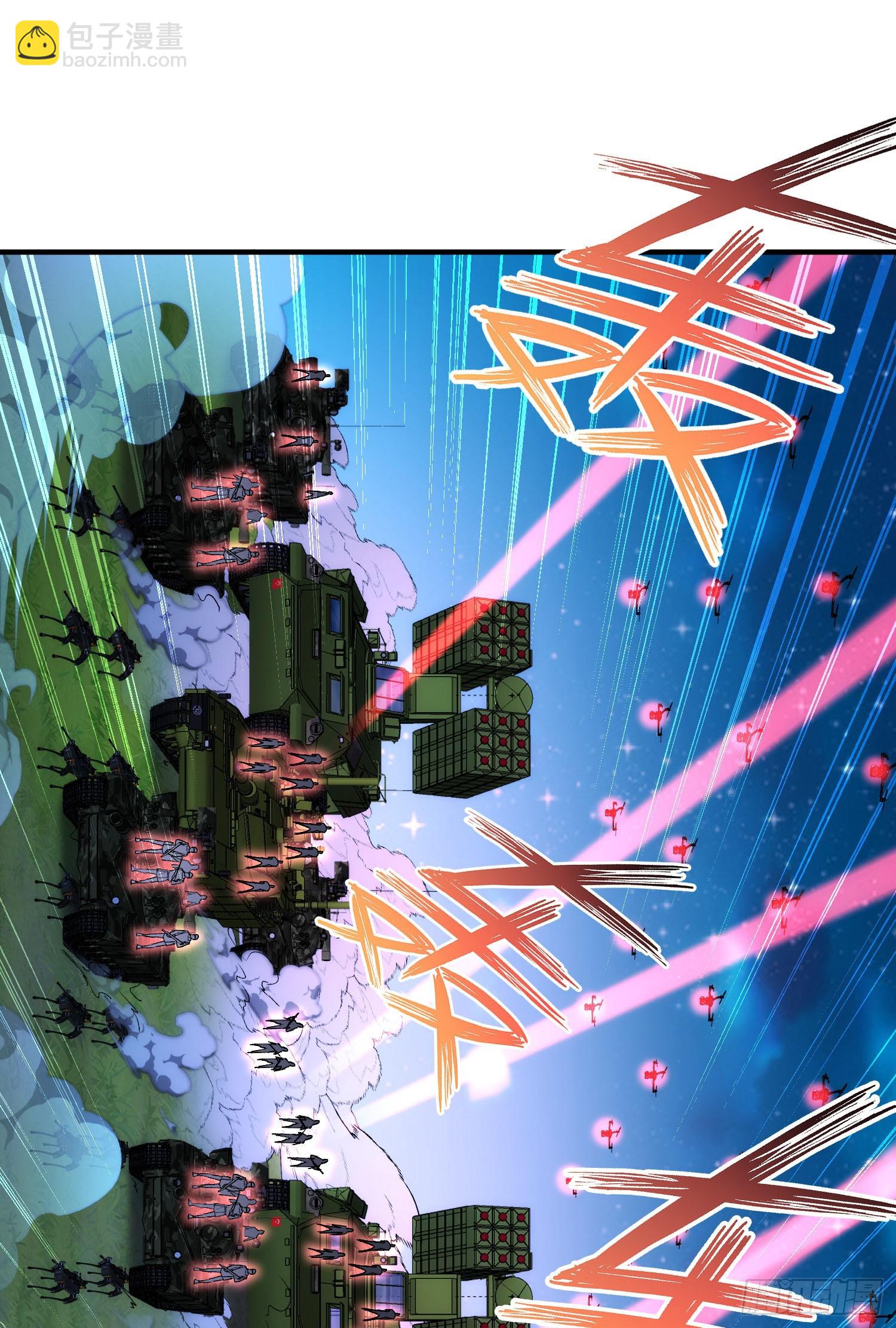 第191话：750亿买你一条命(1/2)-第193话