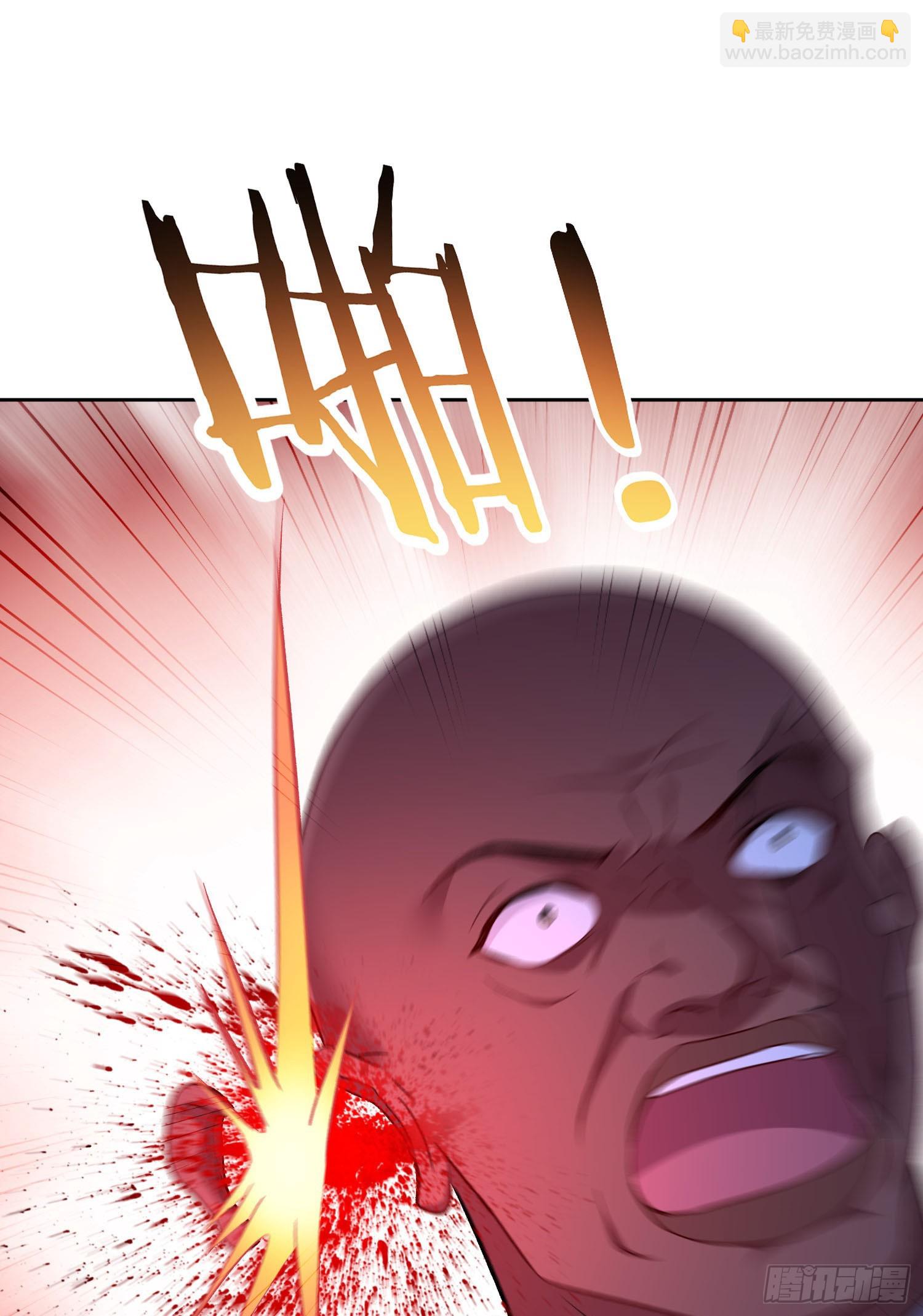 第191话：750亿买你一条命(1/2)-第193话