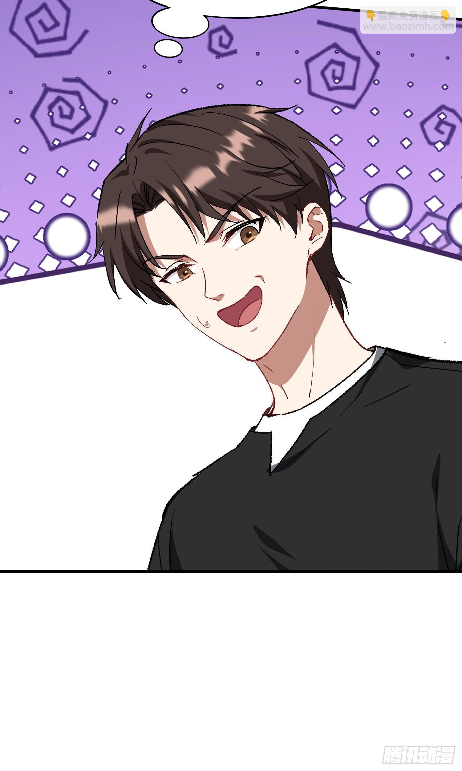 第193话：你在狗叫什么？(1/2)-第195话