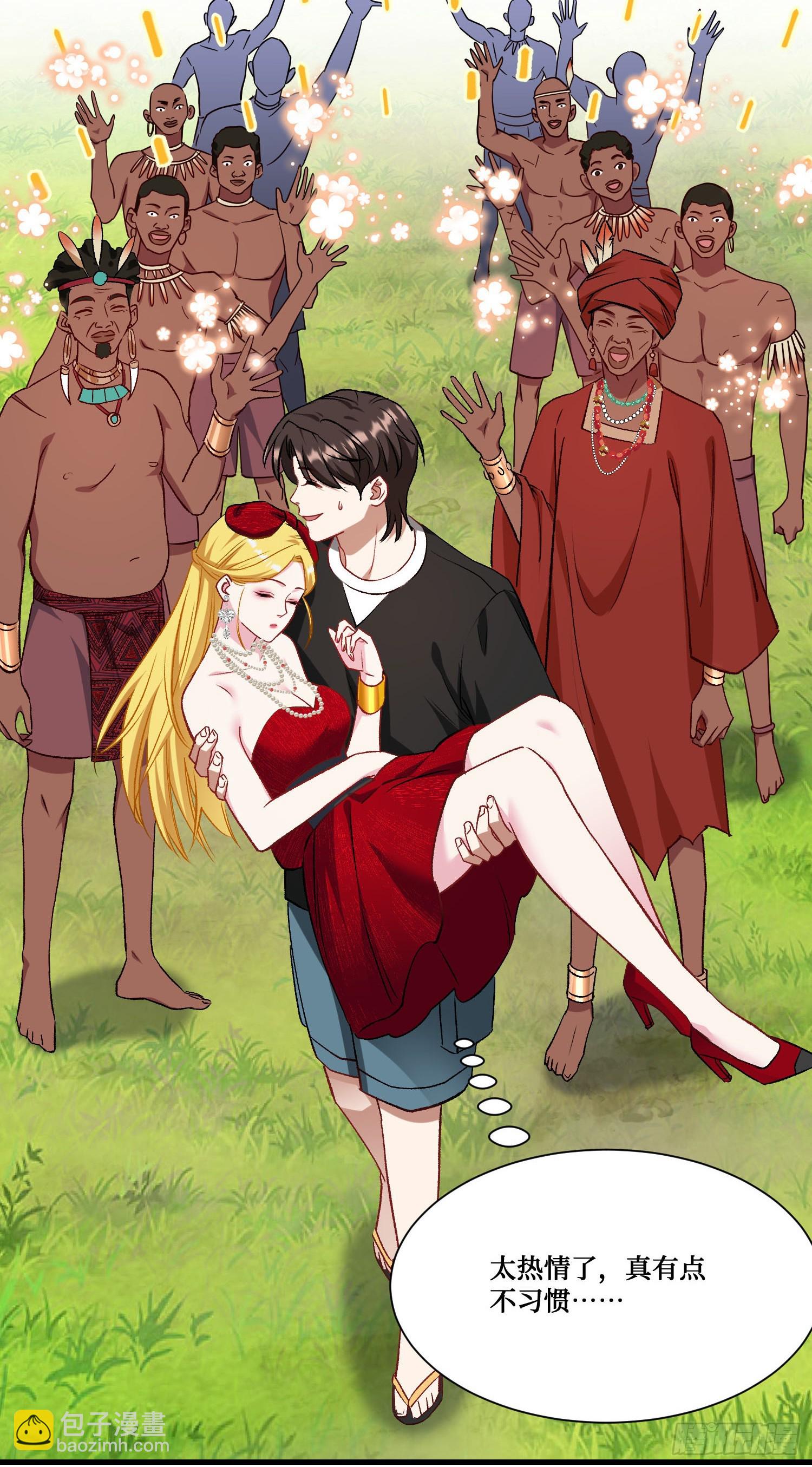 第193话：你在狗叫什么？(1/2)-第195话