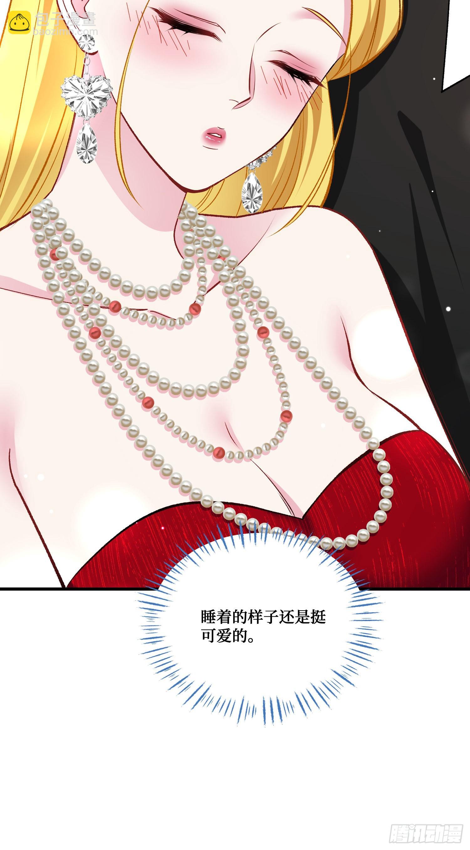 第193话：你在狗叫什么？(1/2)-第195话