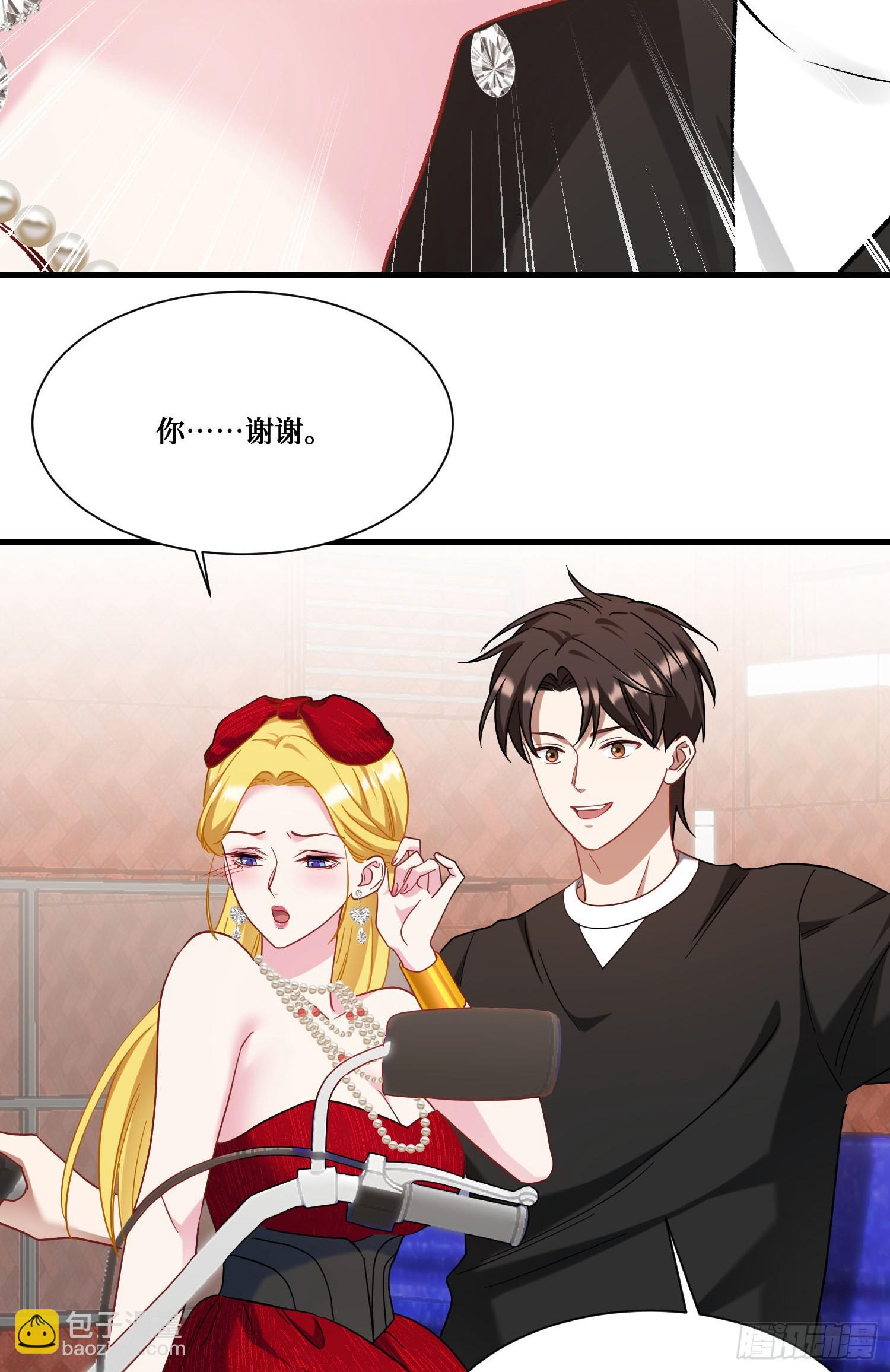 第193话：你在狗叫什么？(1/2)-第195话