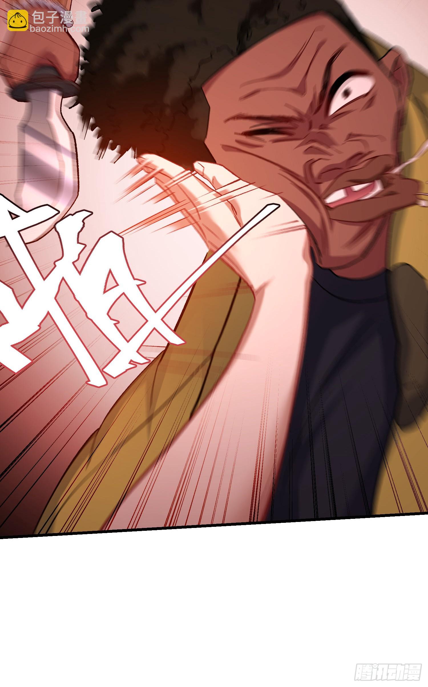 第193话：你在狗叫什么？(1/2)-第195话