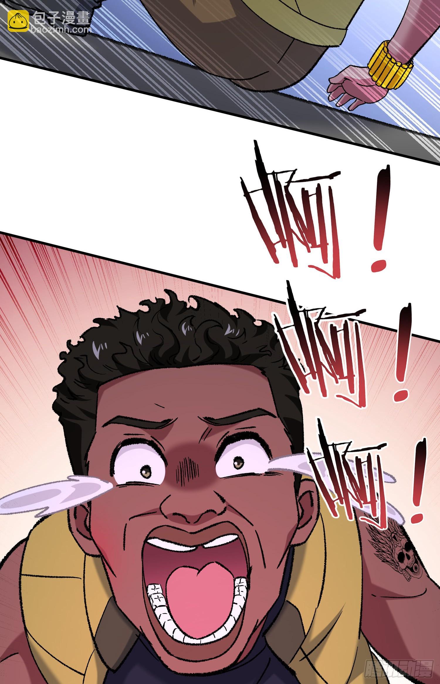 第193话：你在狗叫什么？(1/2)-第195话