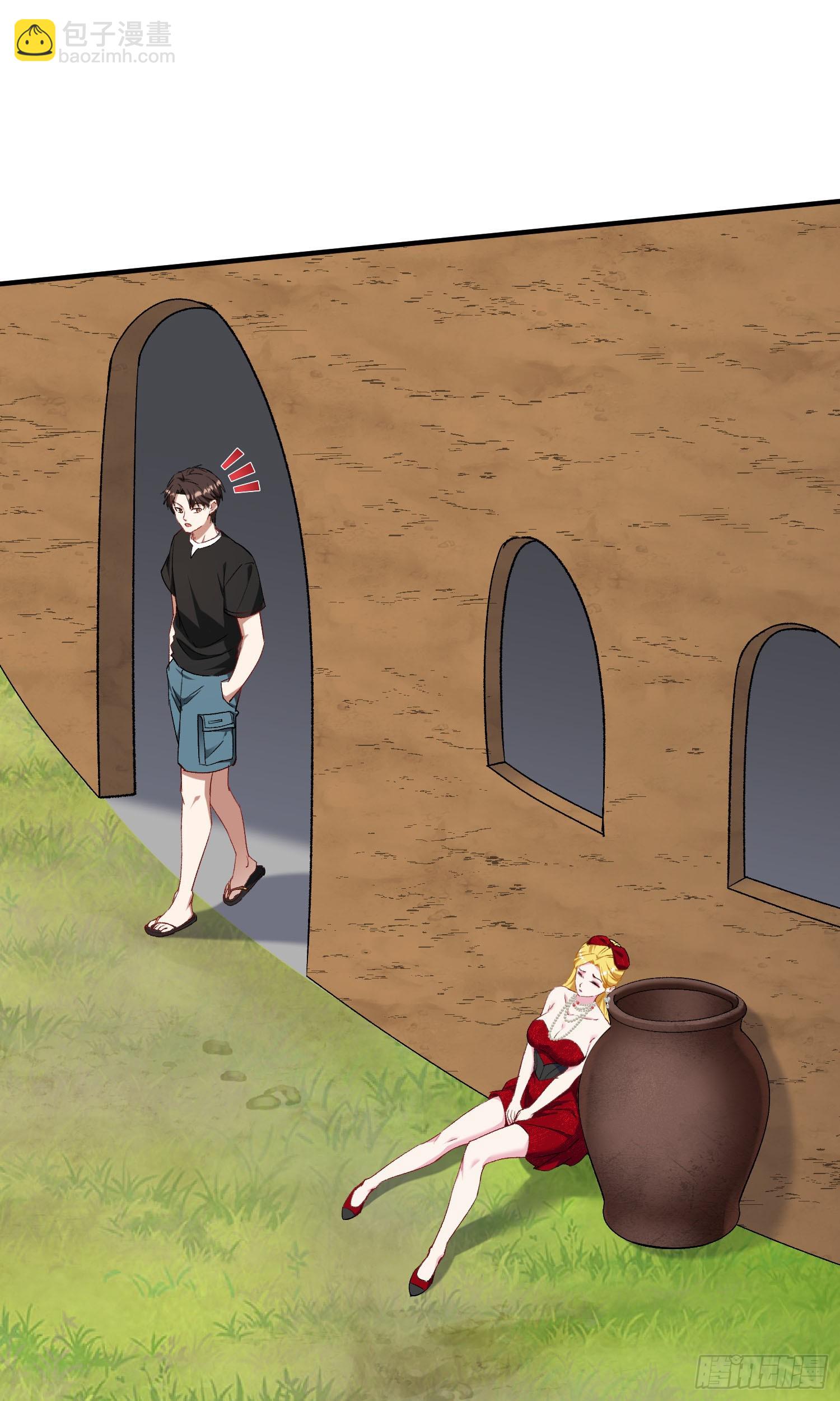 第193话：你在狗叫什么？(1/2)-第195话