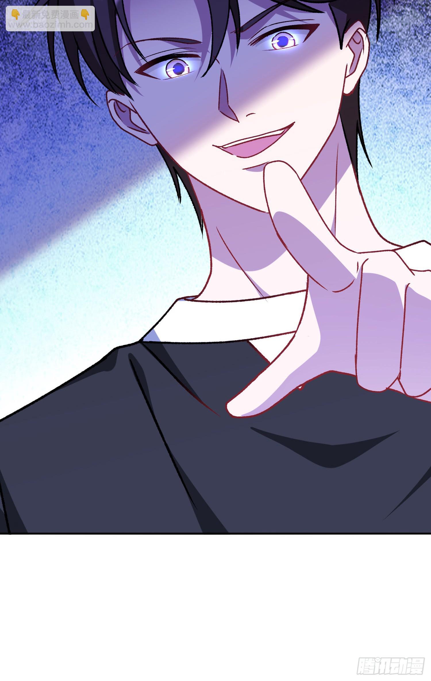 第195话：这就是狩猎之神吗(1/2)-第197话