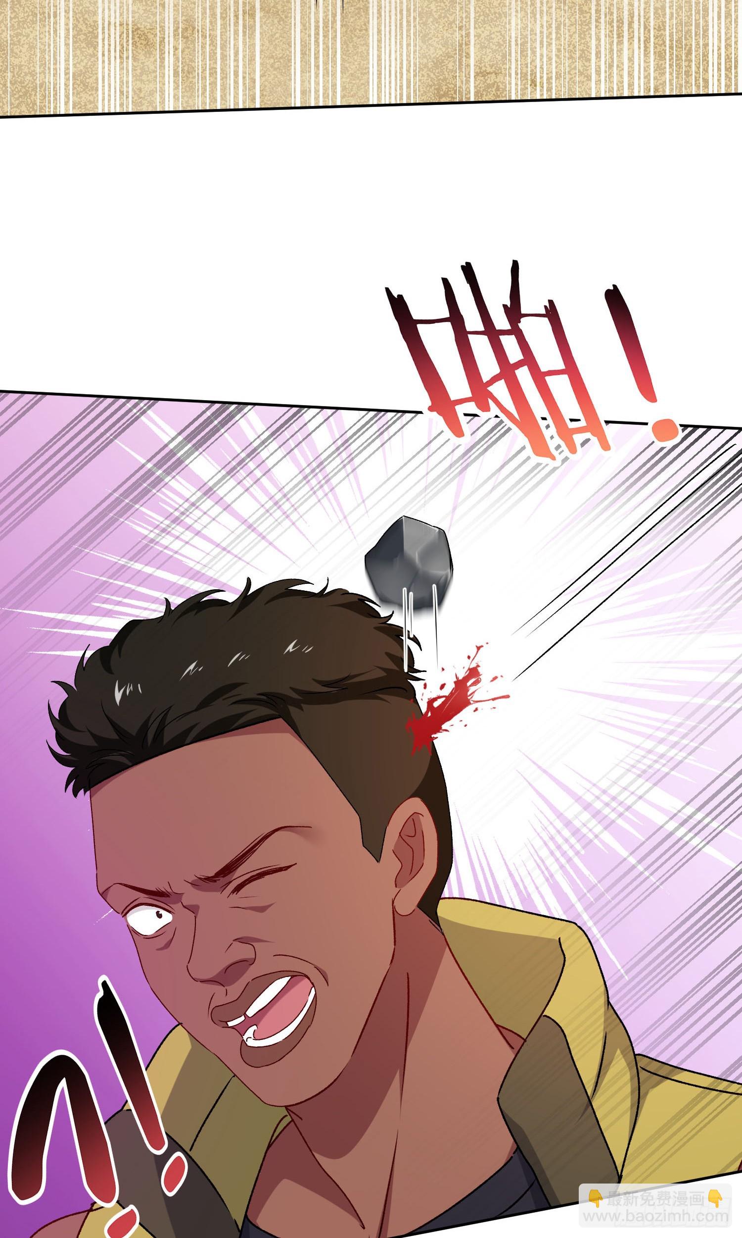 第195话：这就是狩猎之神吗(1/2)-第197话