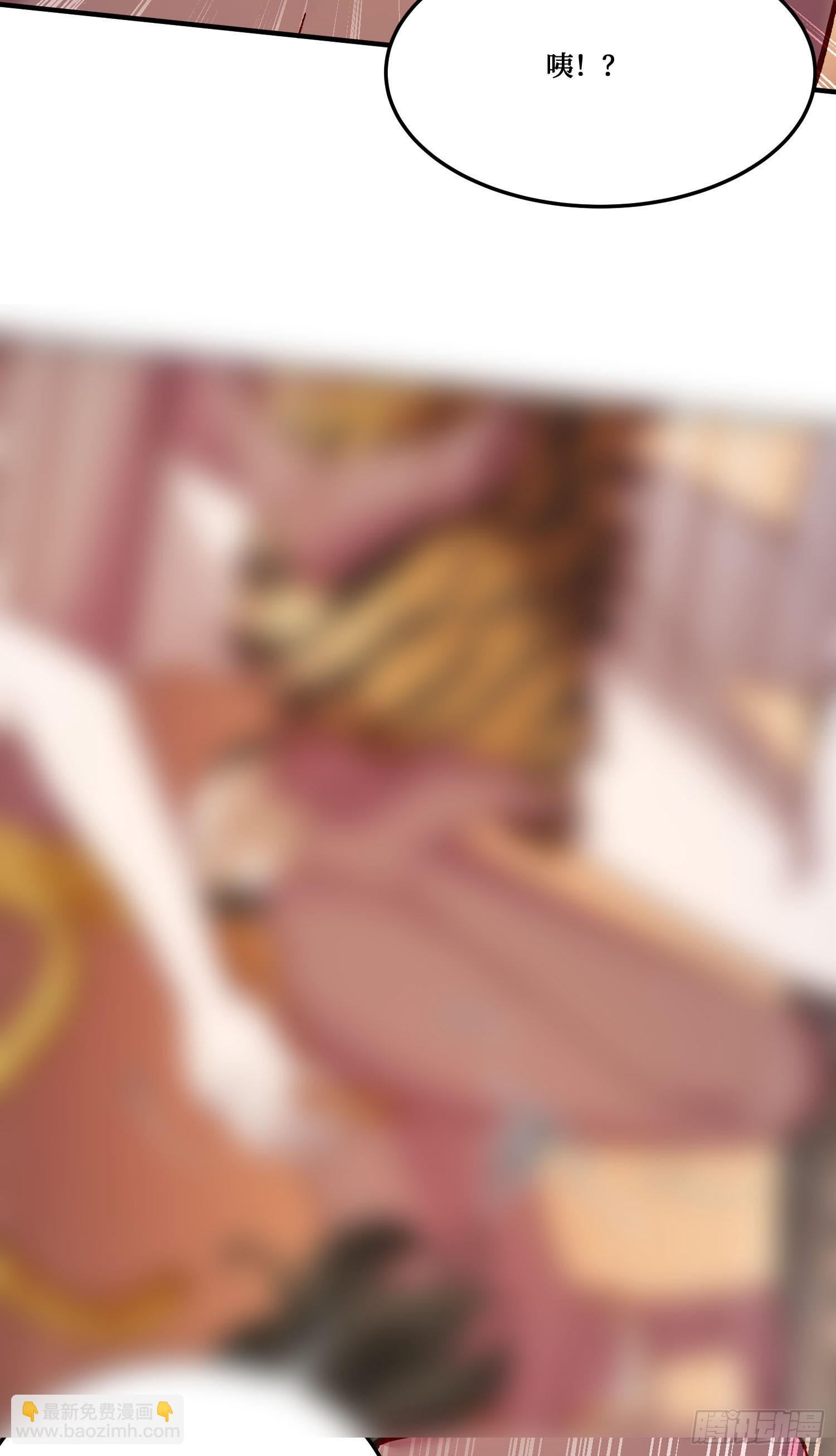 第197话：真正的狩猎之神-第199话