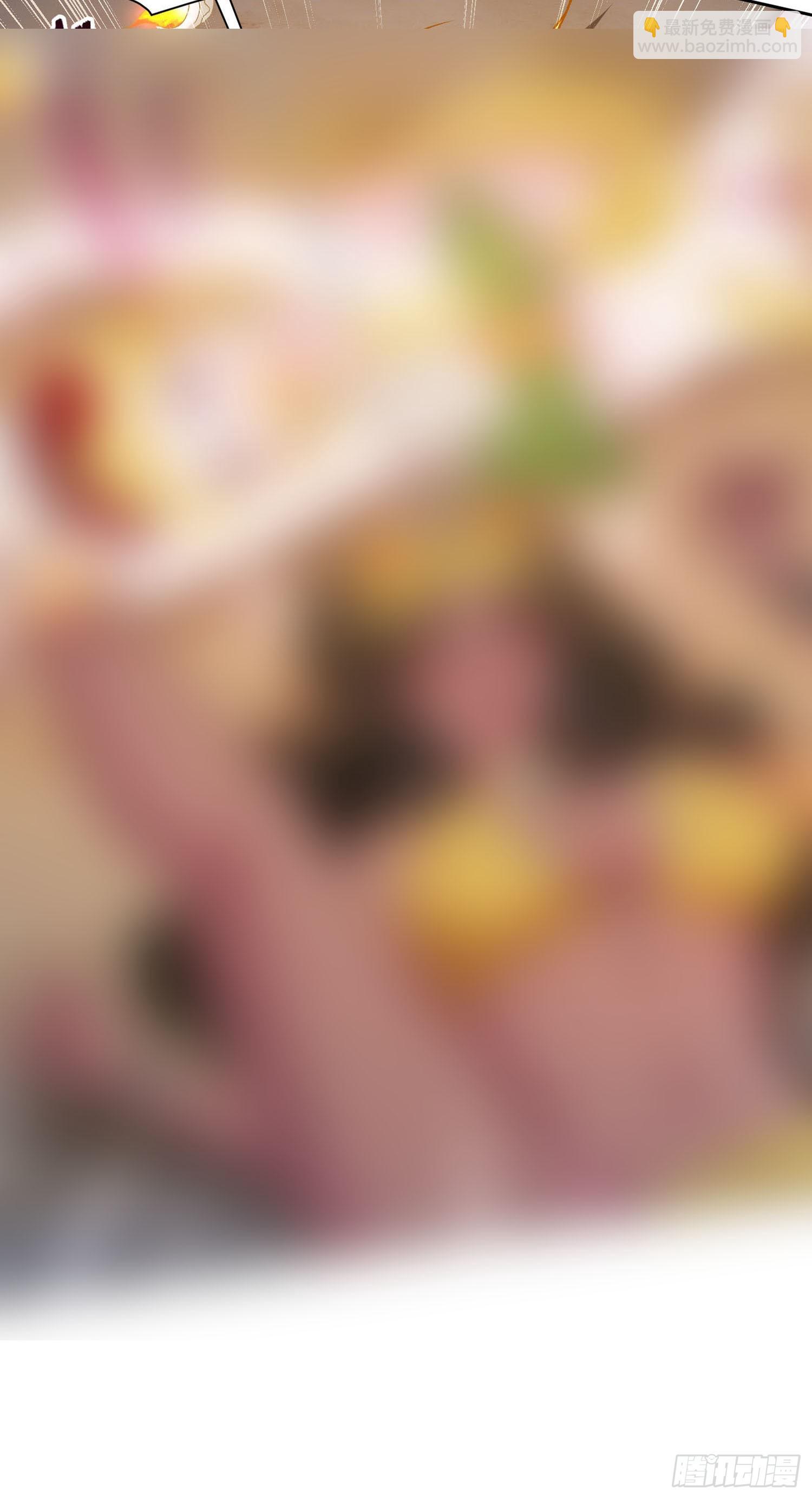 第197话：真正的狩猎之神-第199话