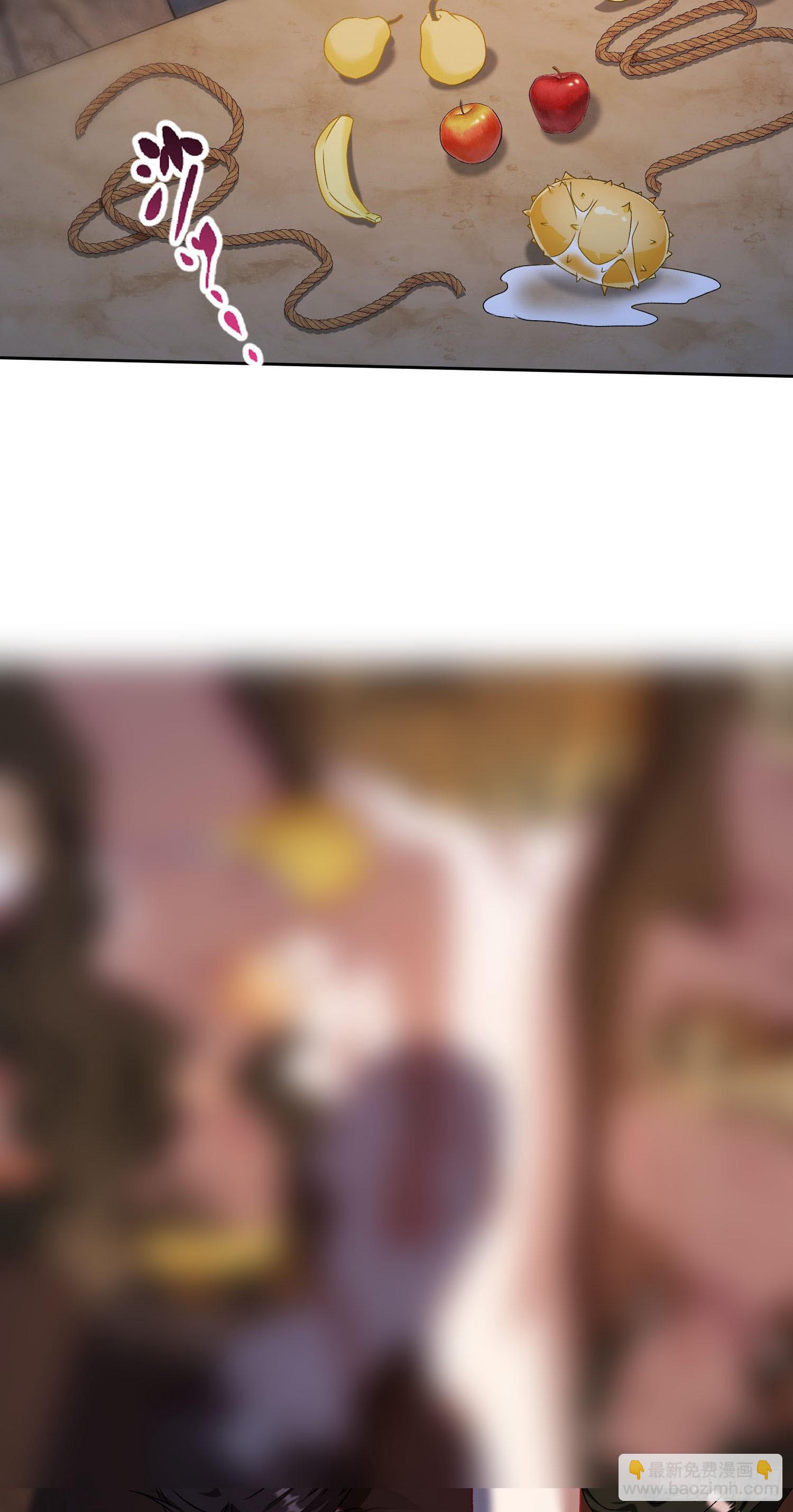 第197话：真正的狩猎之神-第199话