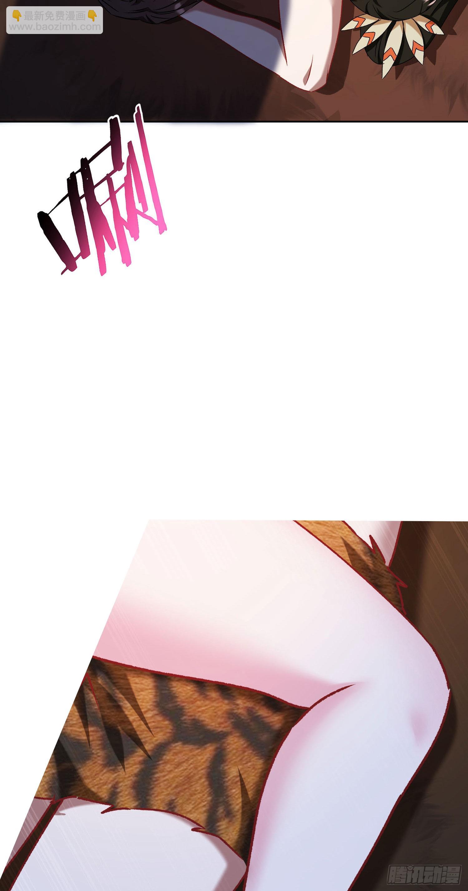 第197话：真正的狩猎之神-第199话