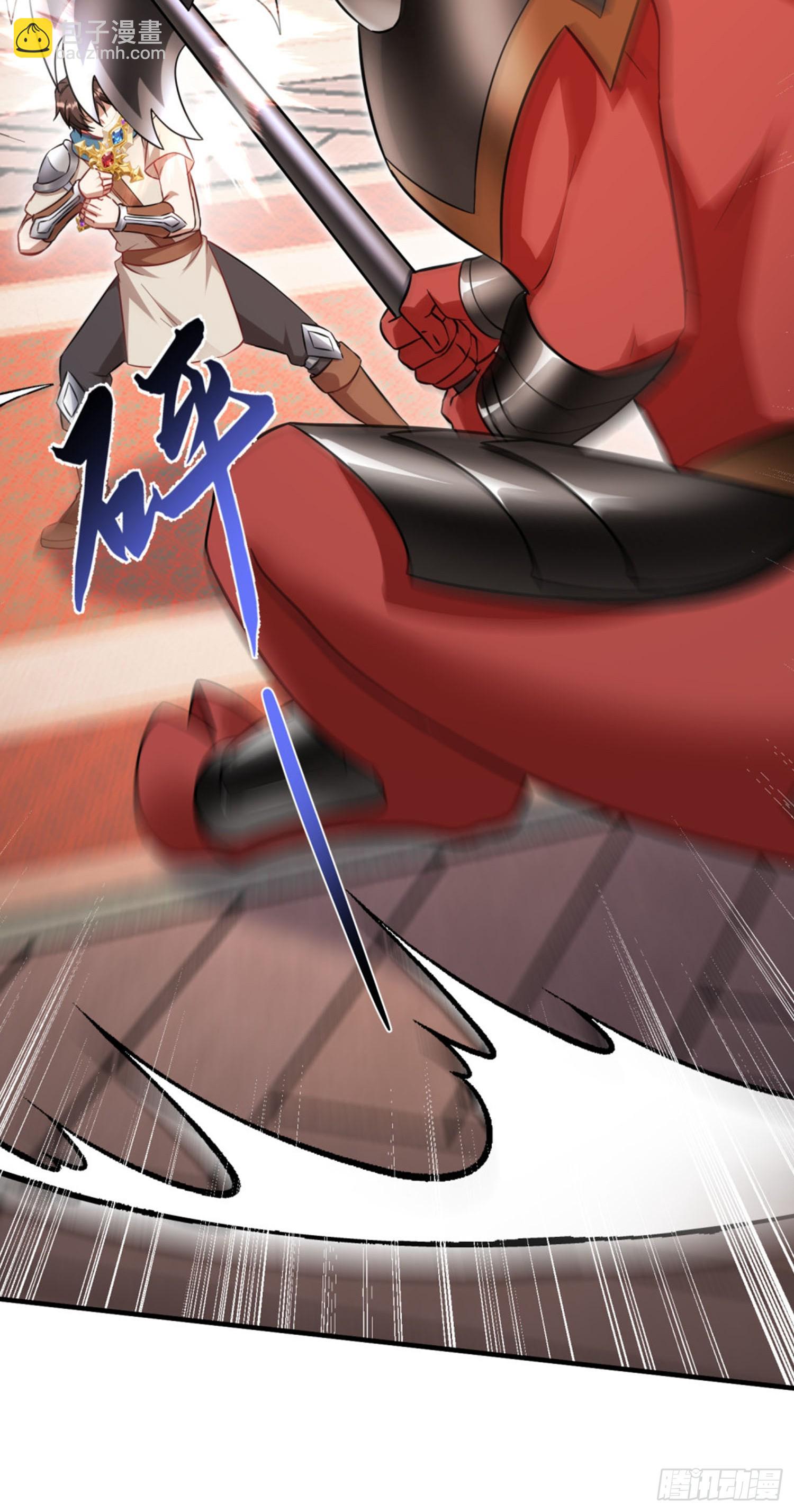 第199话：罗雅曦番外篇（二）-第201话