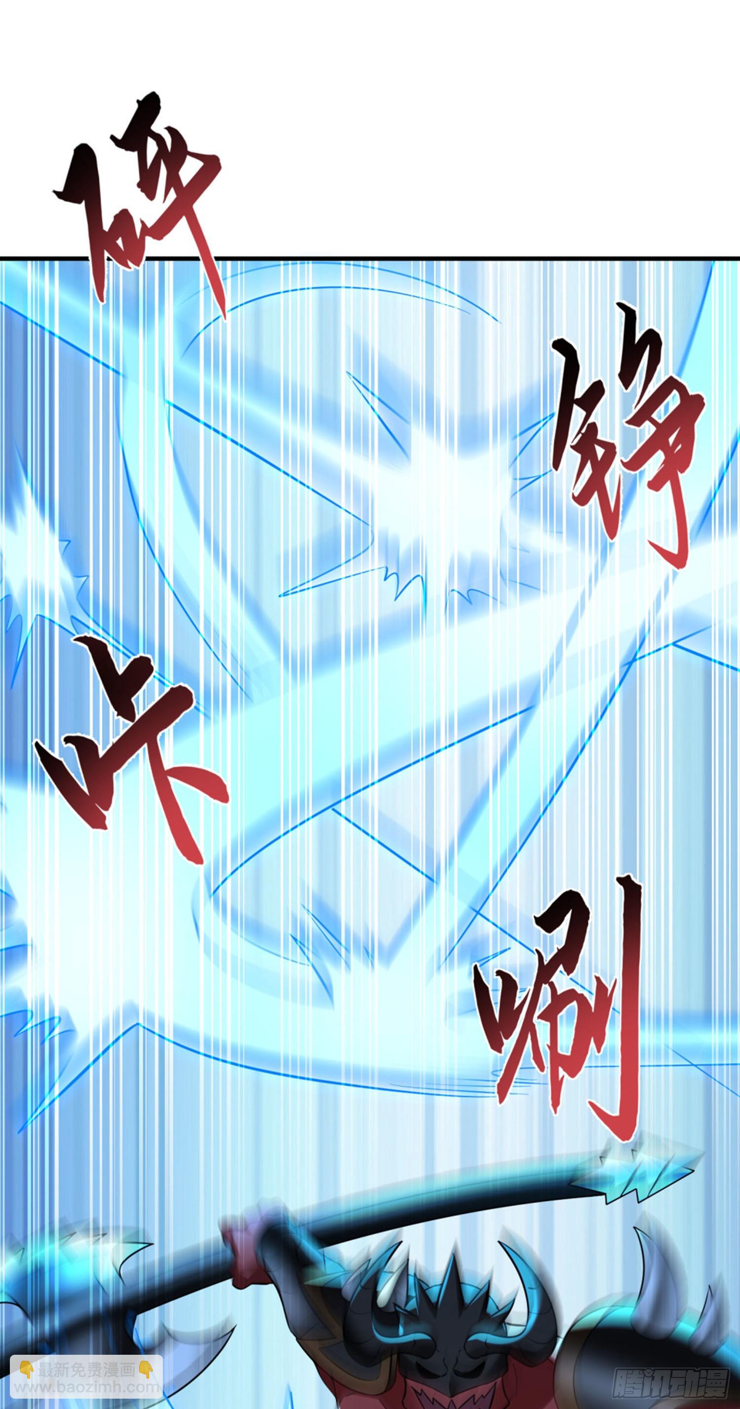 第199话：罗雅曦番外篇（二）-第201话