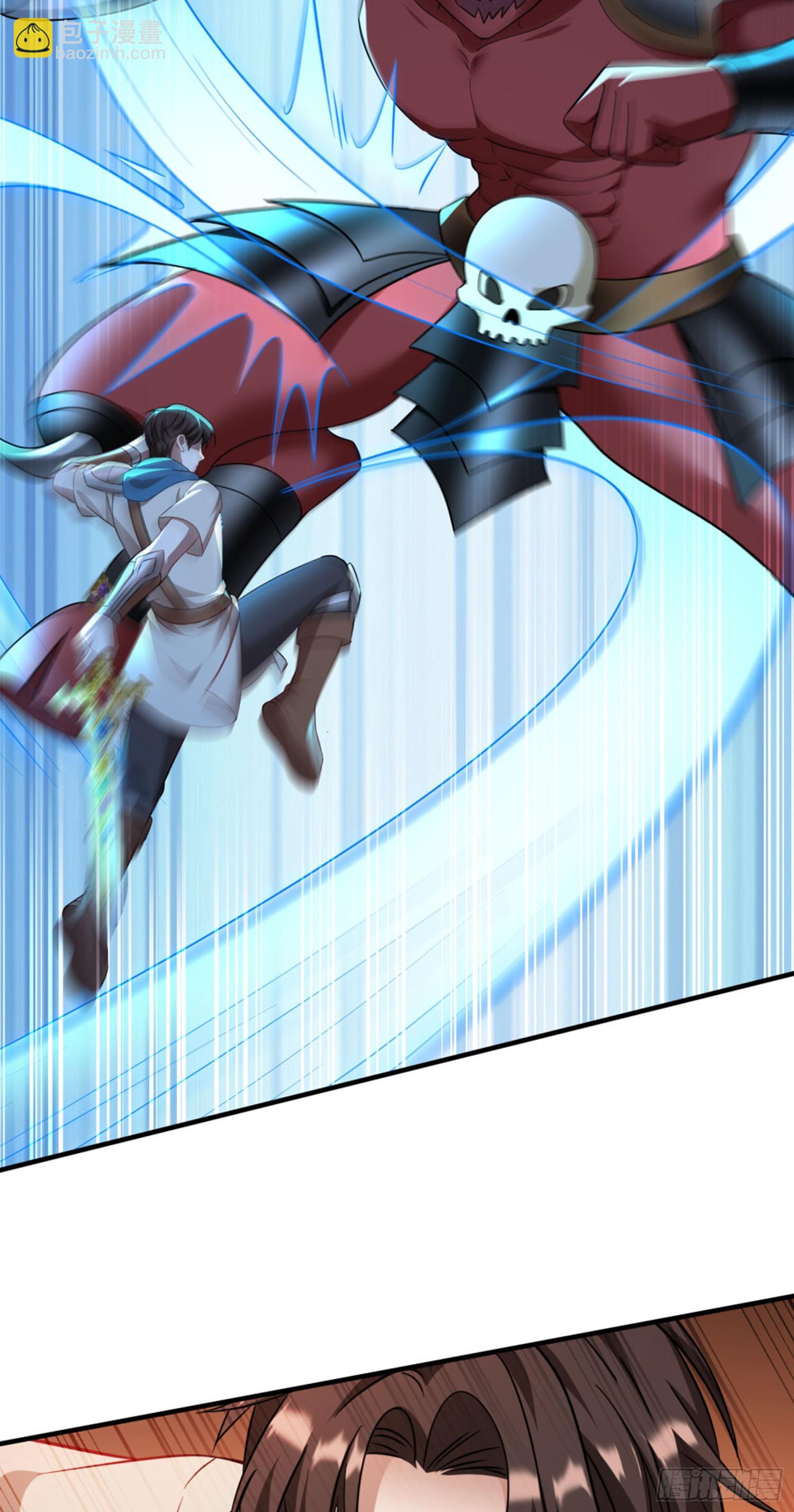 第199话：罗雅曦番外篇（二）-第201话