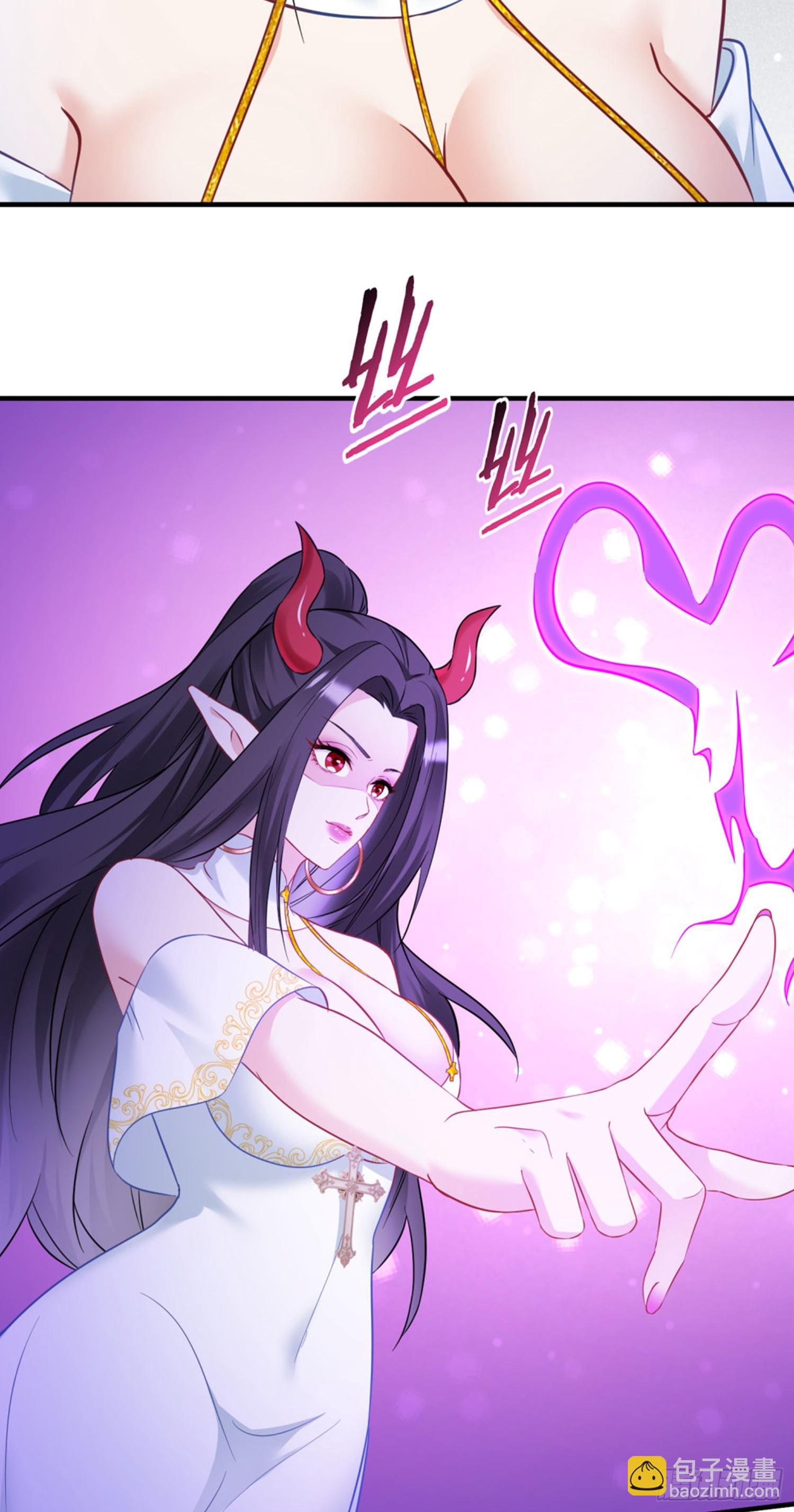 第199话：罗雅曦番外篇（二）-第201话