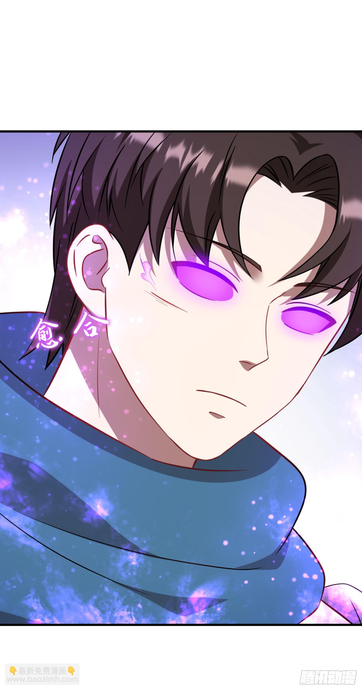 第199话：罗雅曦番外篇（二）-第201话