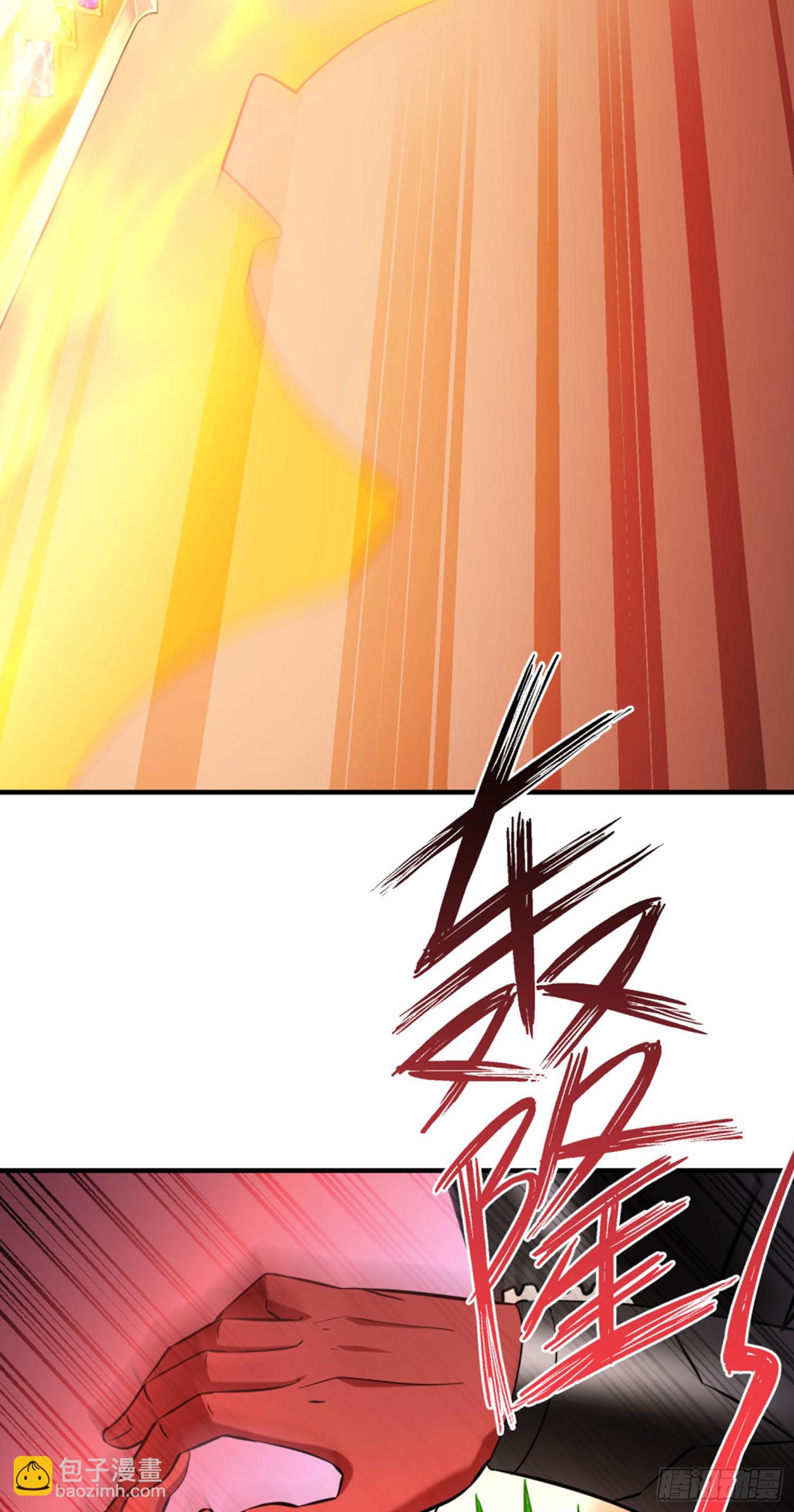 第199话：罗雅曦番外篇（二）-第201话