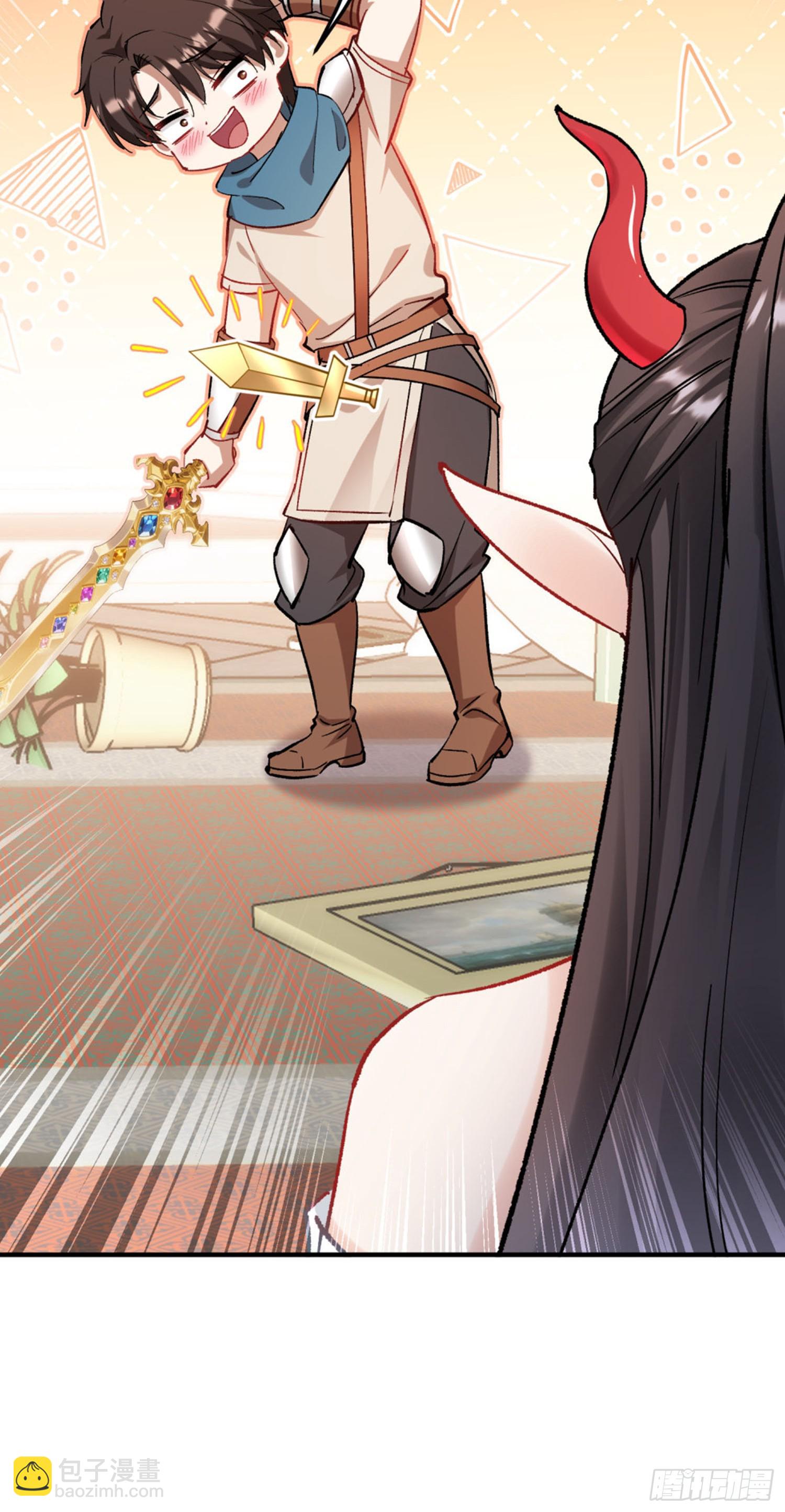 第199话：罗雅曦番外篇（二）-第201话