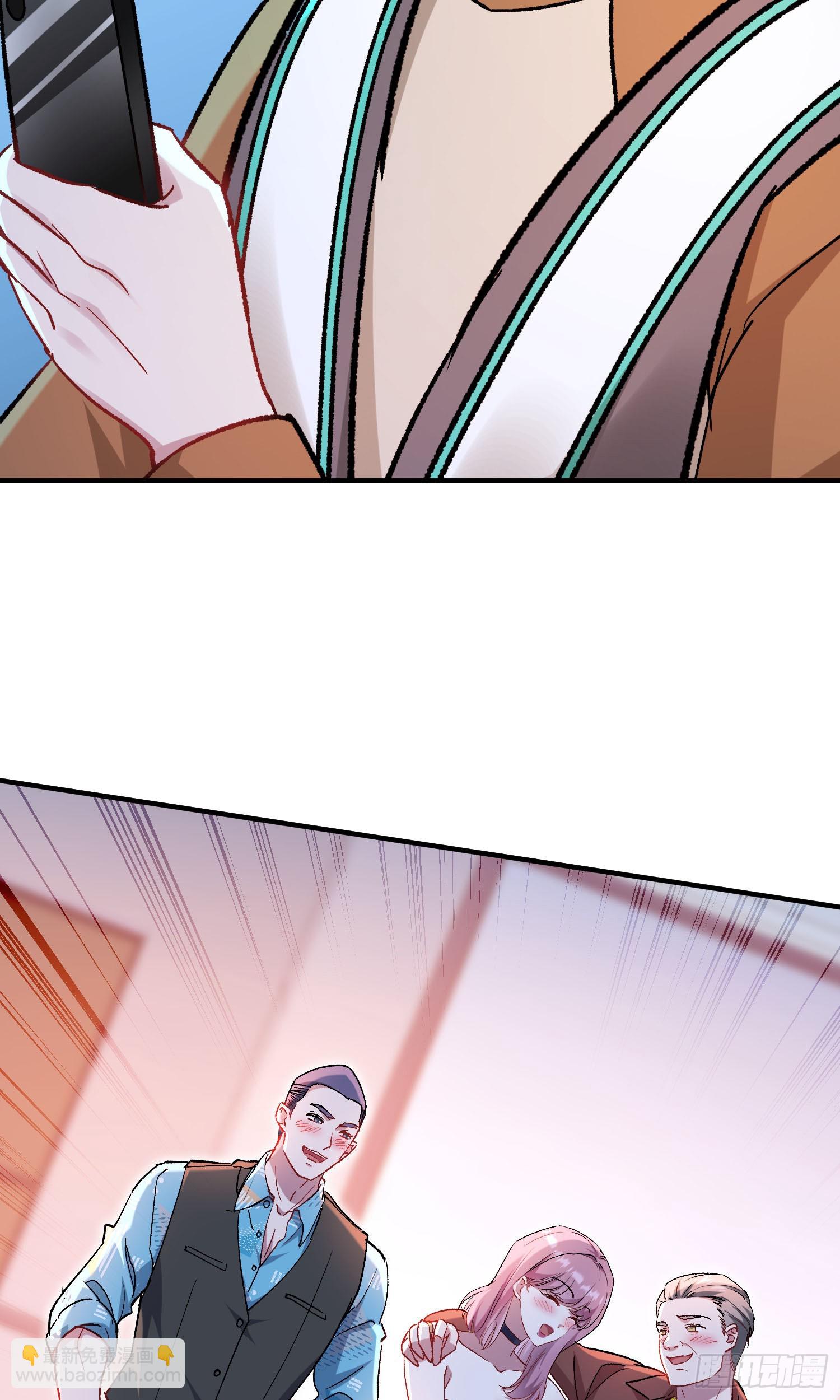 第201话：代驾风波(1/2)-第203话