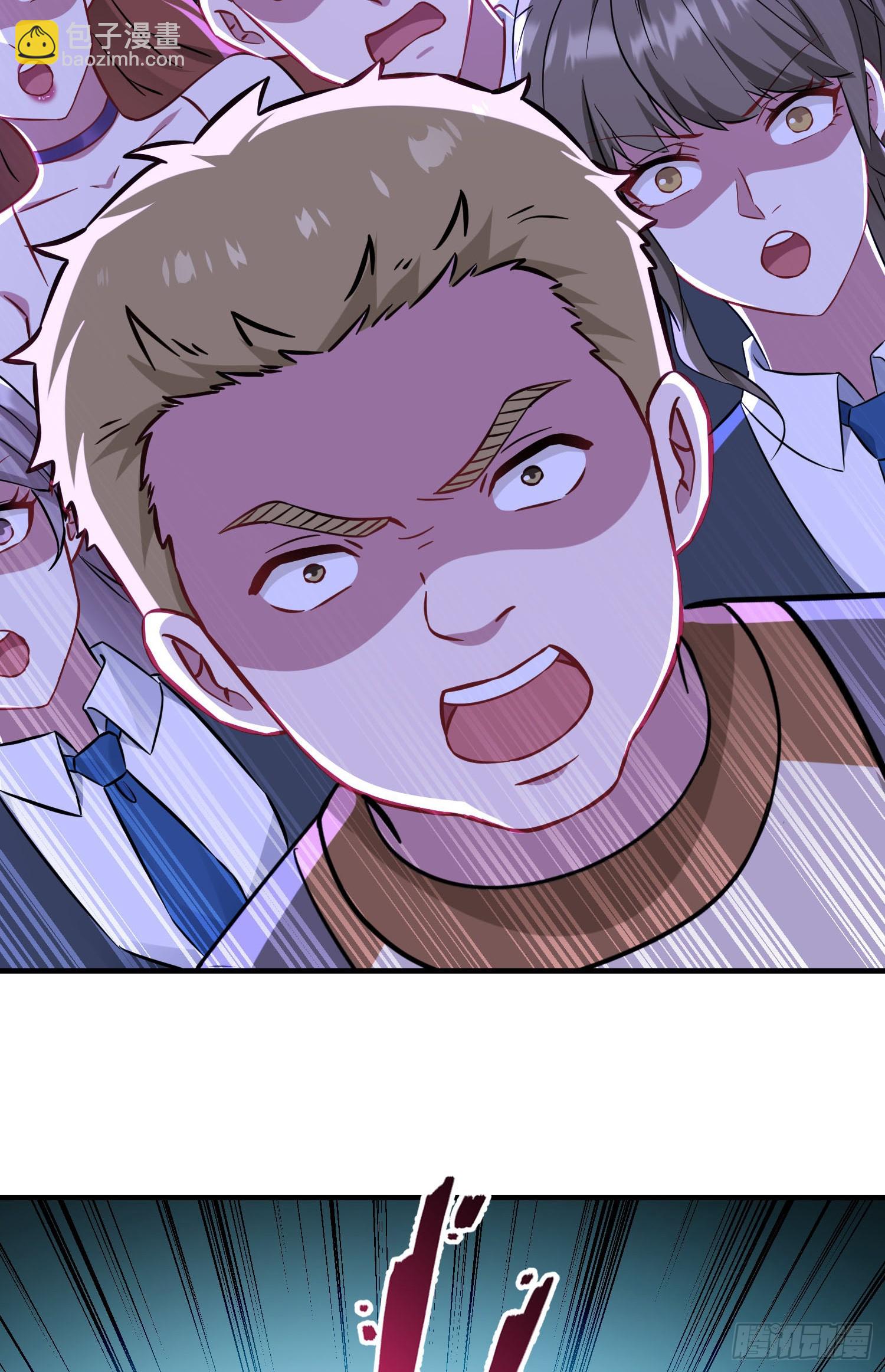 第203话：拖欠两块六的代价！(1/2)-第205话