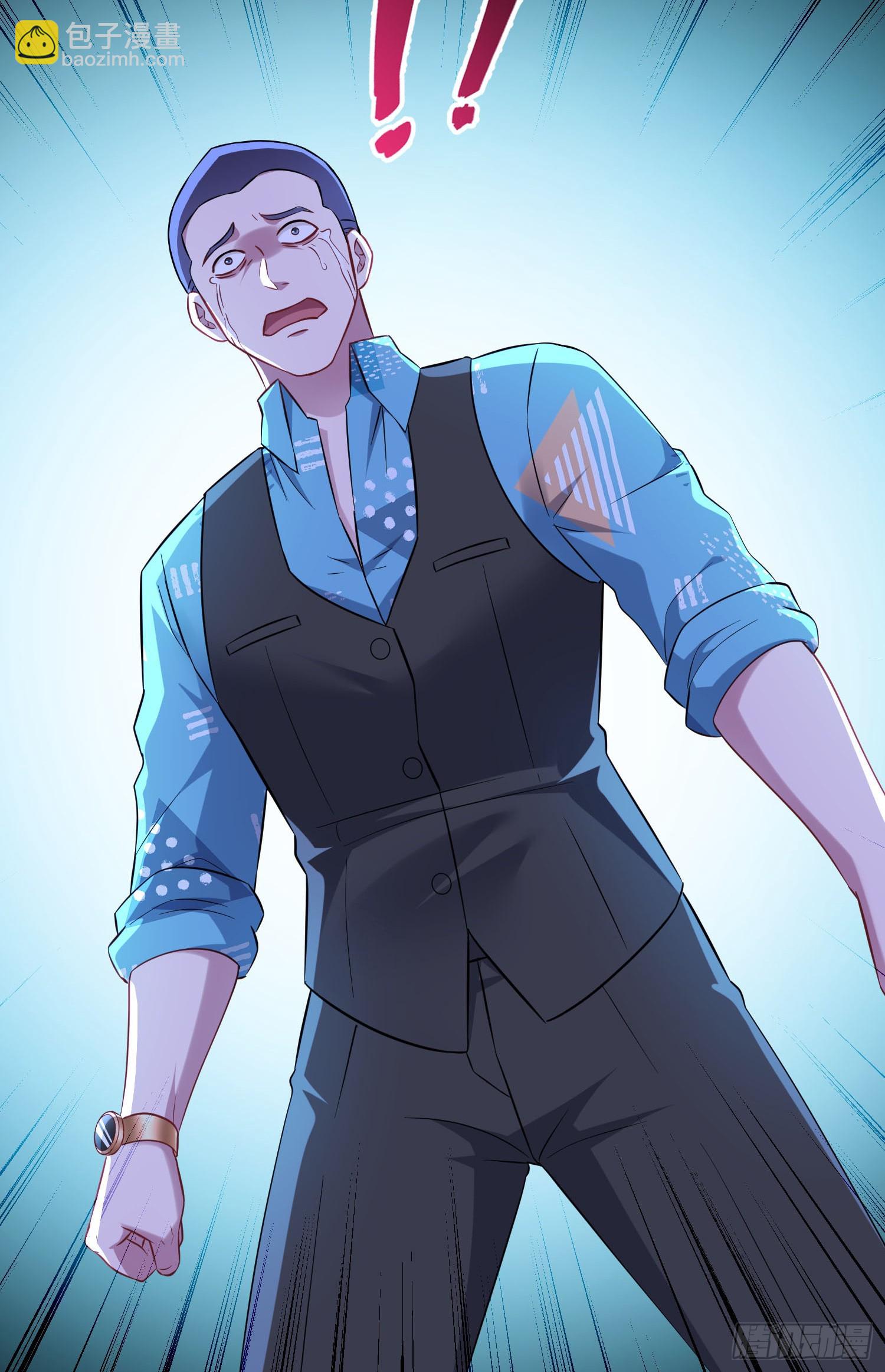 第203话：拖欠两块六的代价！(1/2)-第205话