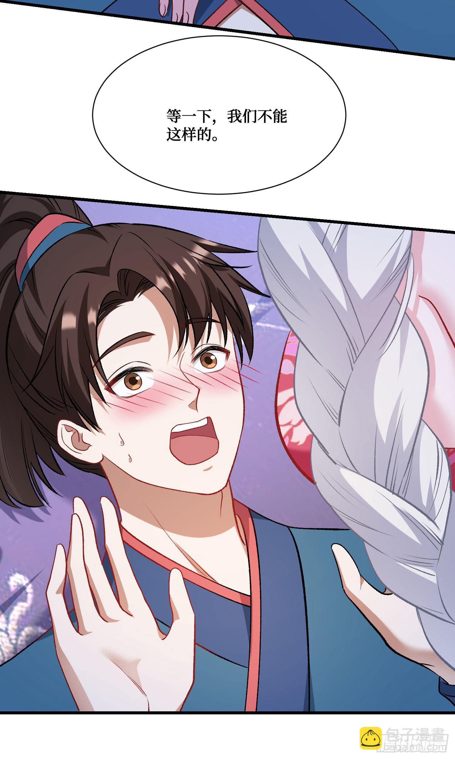 第207话：恋爱吧！孤岛偶像！(1/2)-第209话