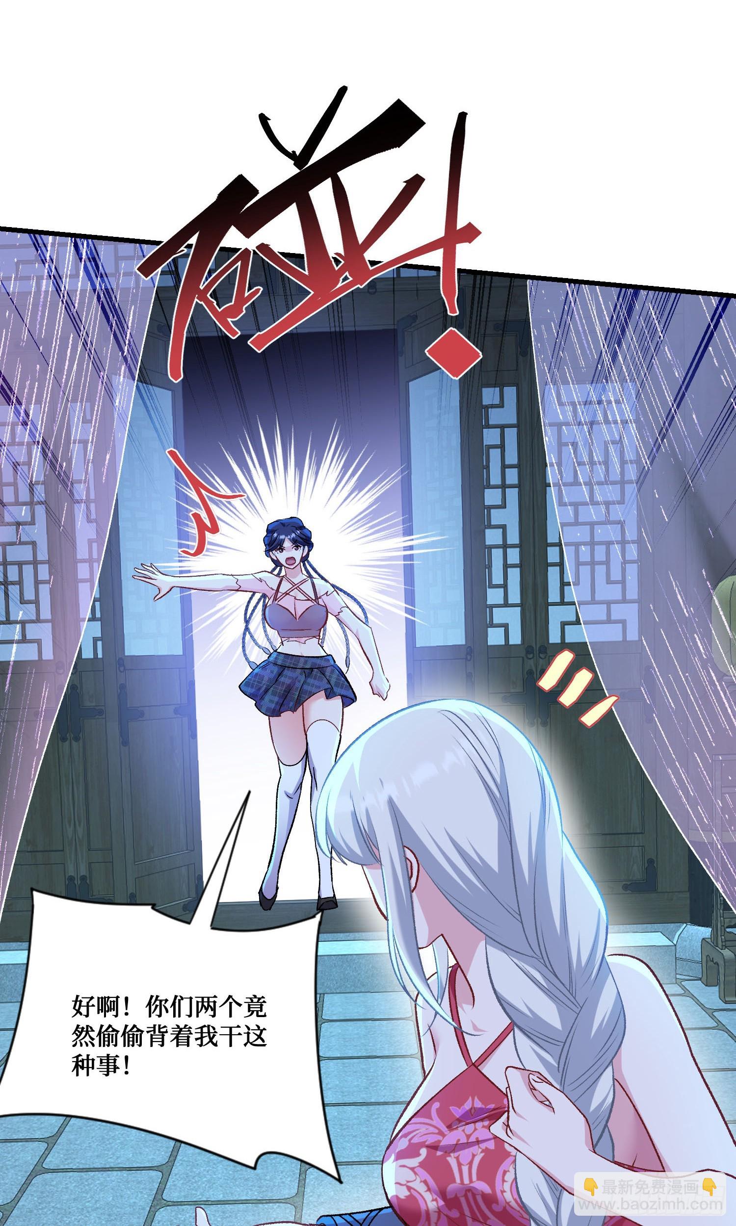 第207话：恋爱吧！孤岛偶像！(1/2)-第209话