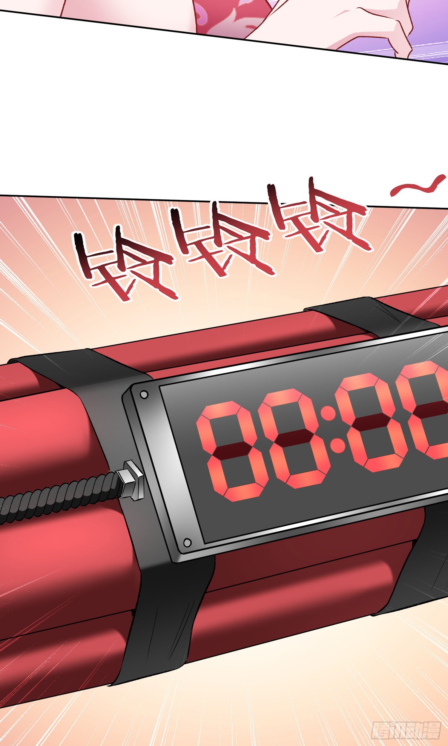 第207话：恋爱吧！孤岛偶像！(1/2)-第209话