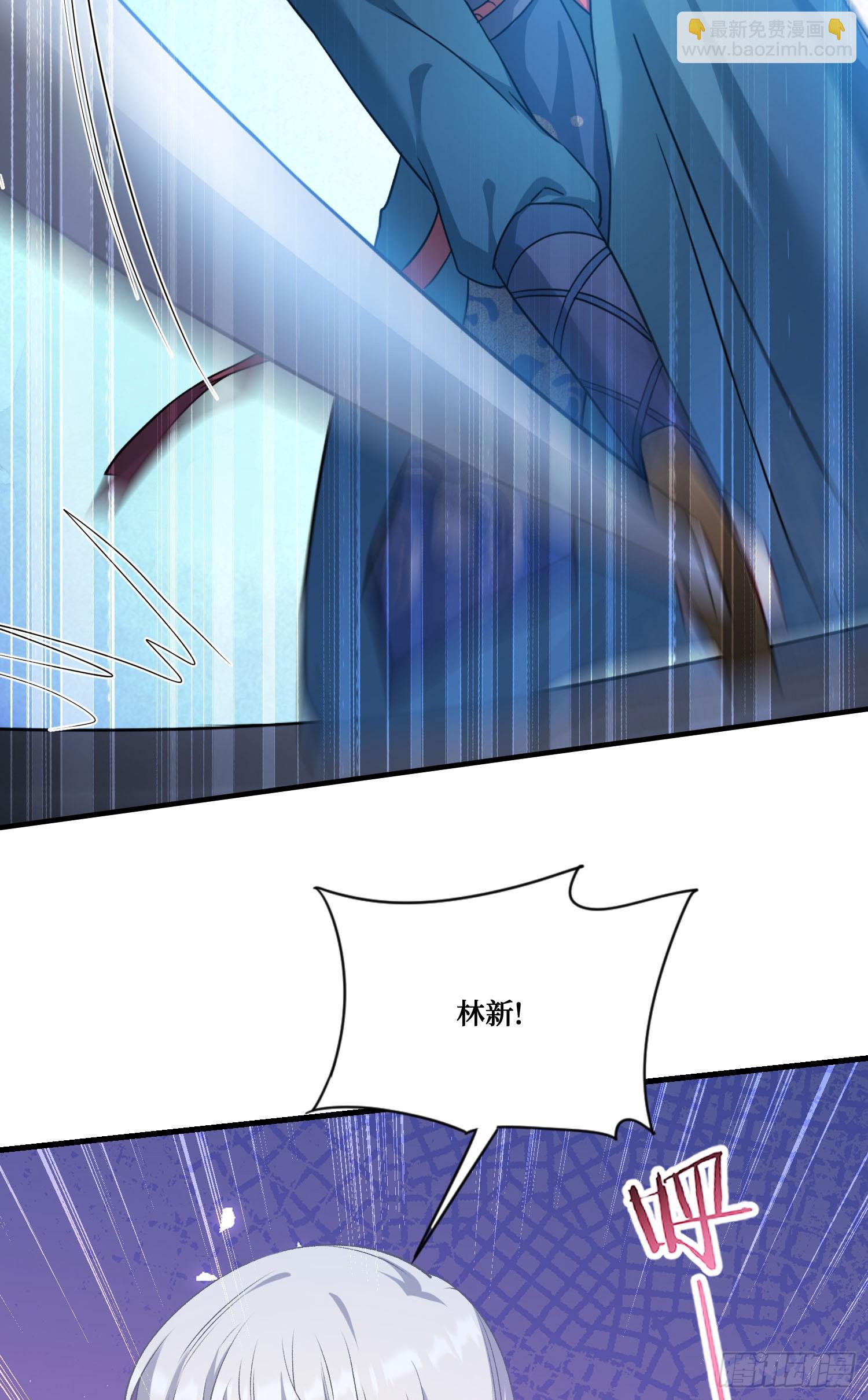 第207话：恋爱吧！孤岛偶像！(1/2)-第209话