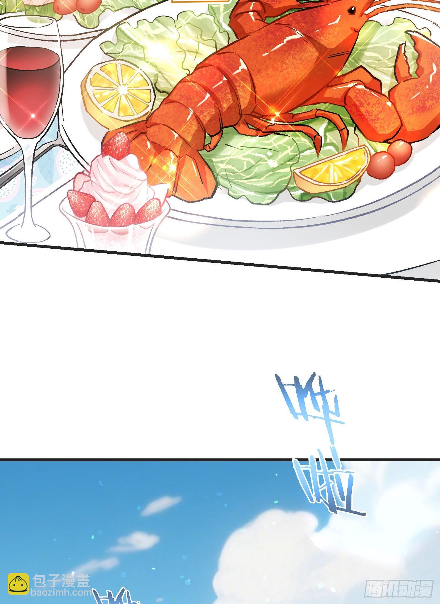 第209话：海边的浪漫午餐~(1/2)-第211话