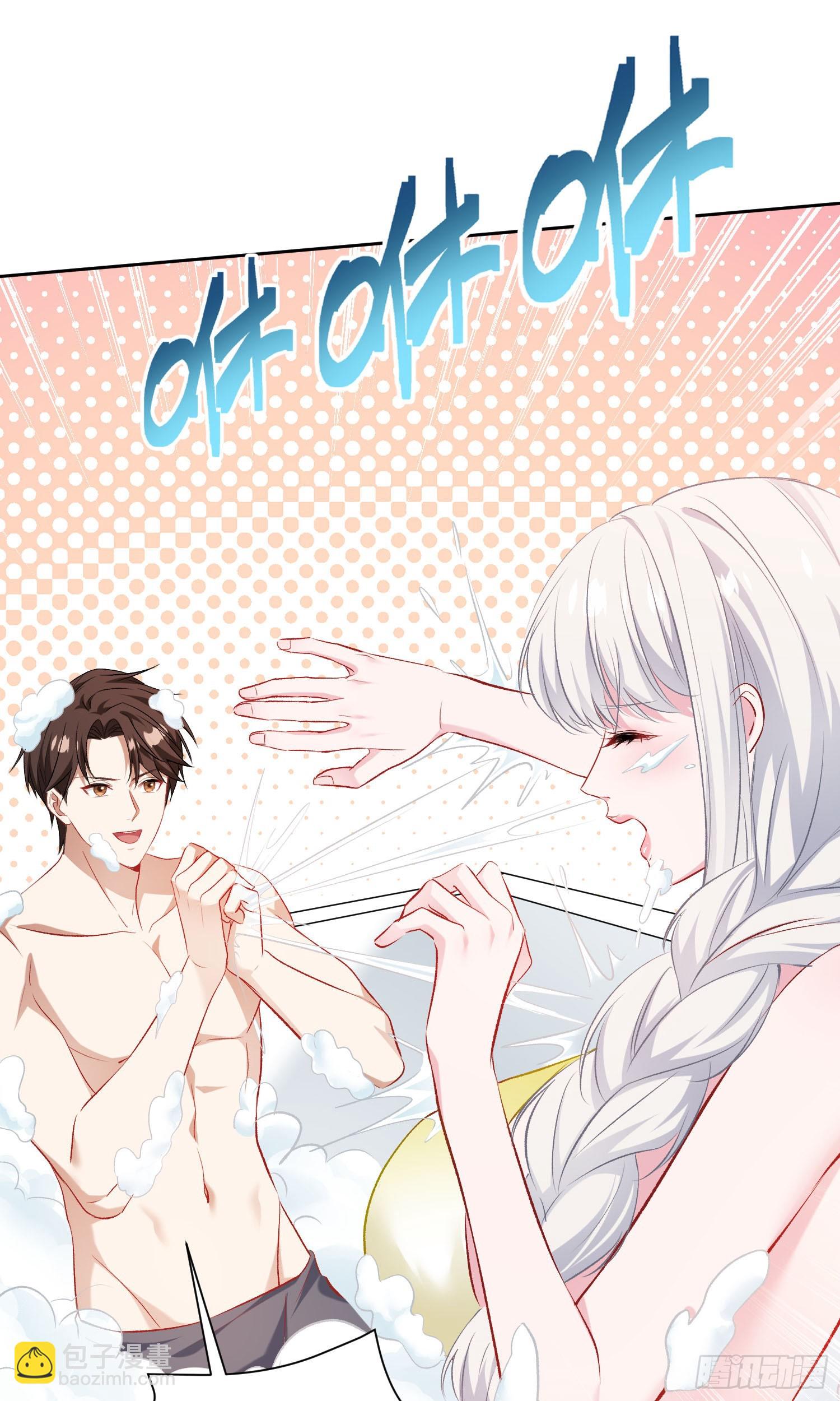 不當舔狗後，我成了億萬神豪 - 第211話：雙人泡泡浴~(1/2) - 8