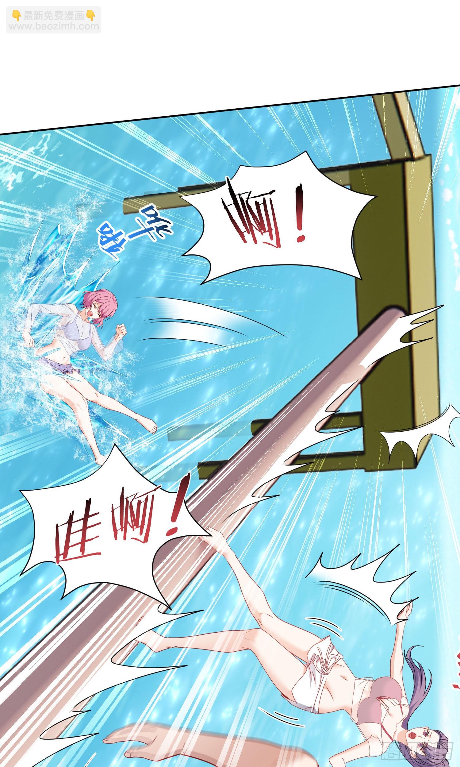 第213话：旋转跳跃我闭着眼~(1/2)-第215话