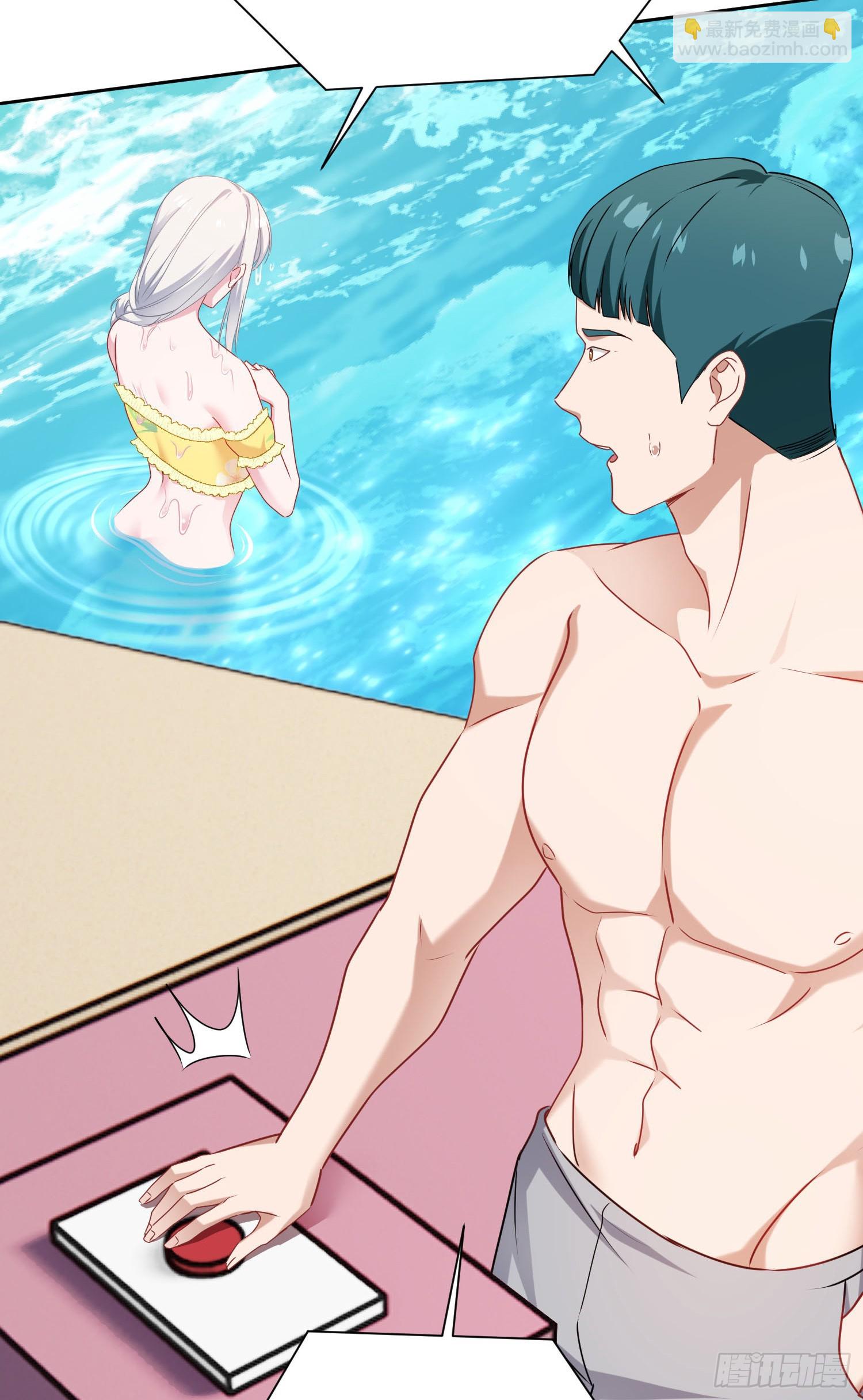 第213话：旋转跳跃我闭着眼~(1/2)-第215话