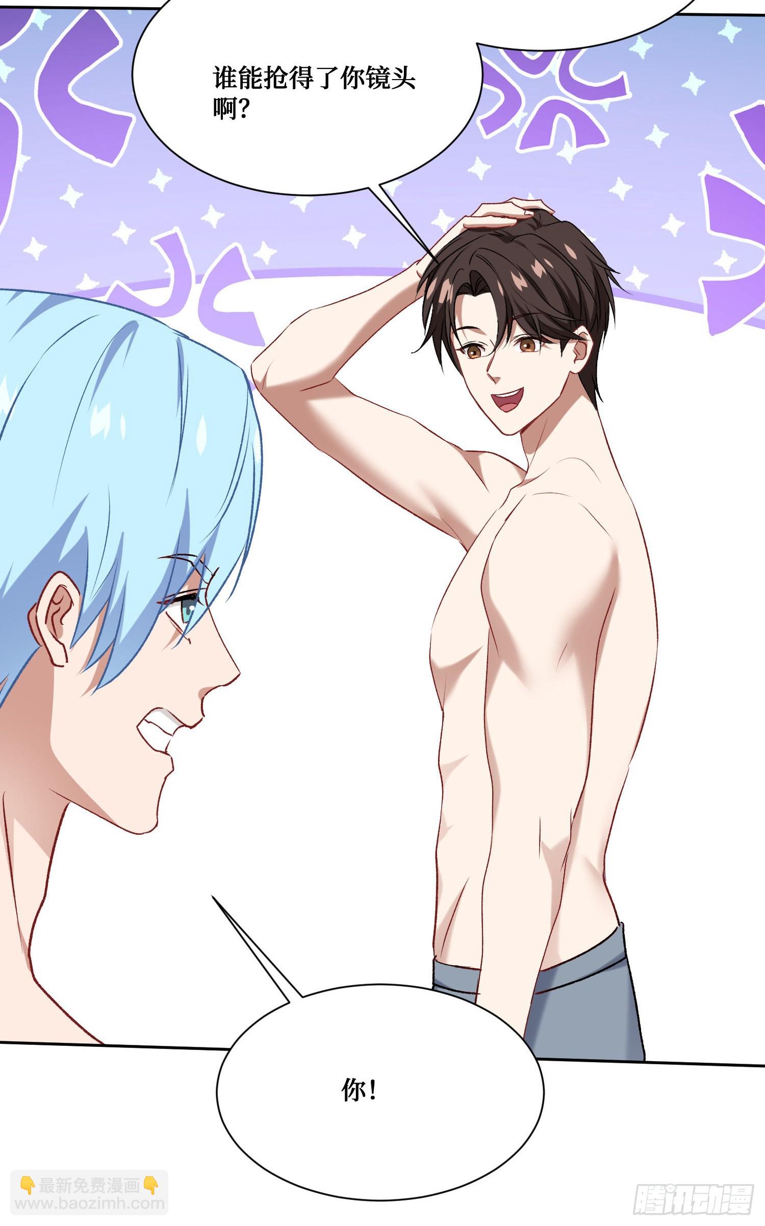 第213话：旋转跳跃我闭着眼~(1/2)-第215话