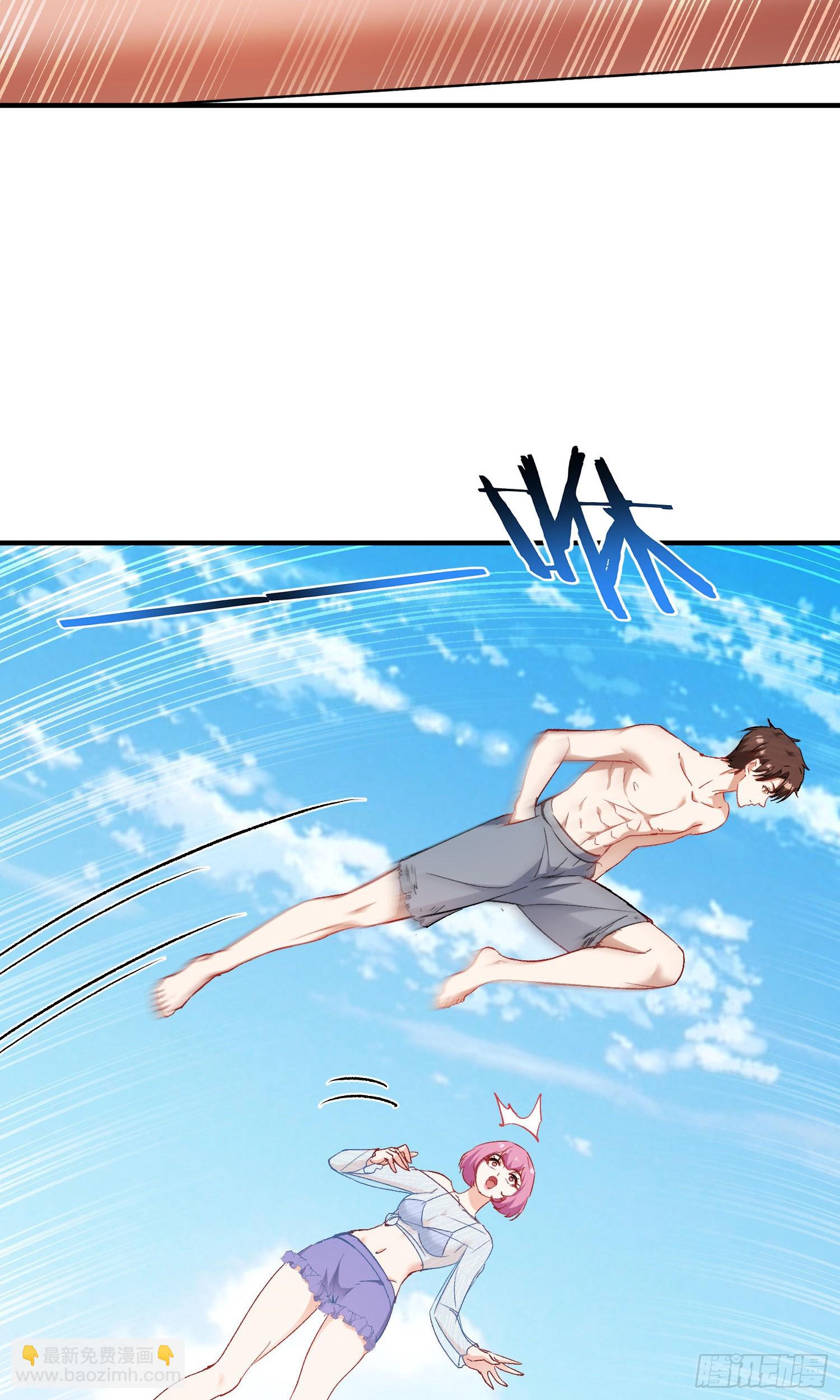 第213话：旋转跳跃我闭着眼~(1/2)-第215话