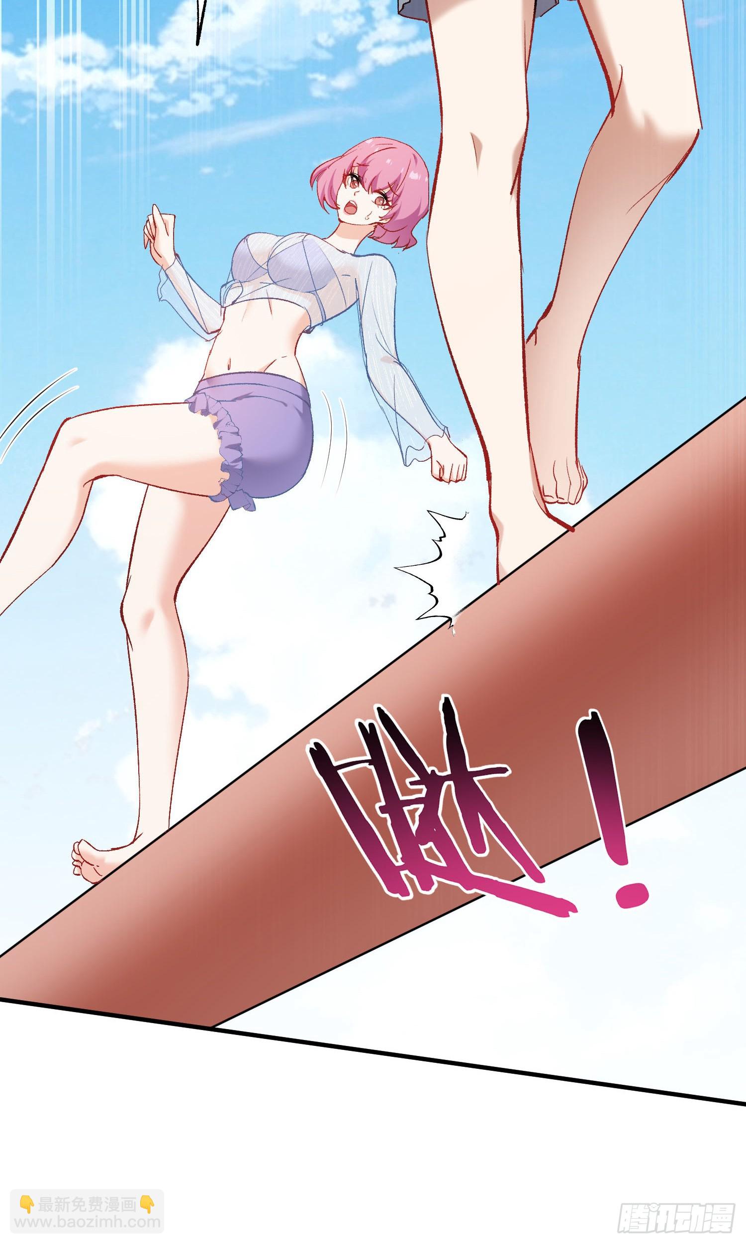 第213话：旋转跳跃我闭着眼~(1/2)-第215话