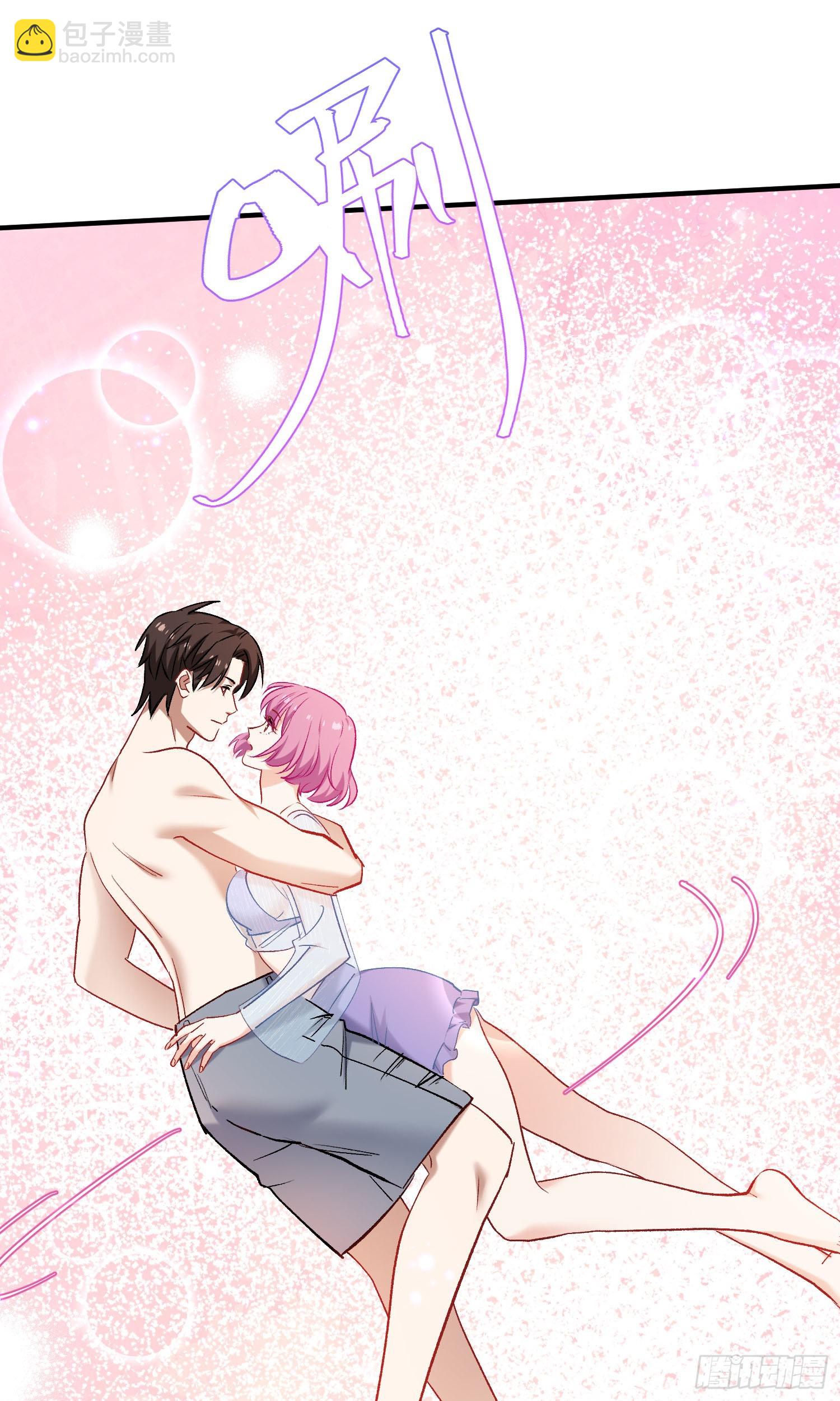 第213话：旋转跳跃我闭着眼~(1/2)-第215话