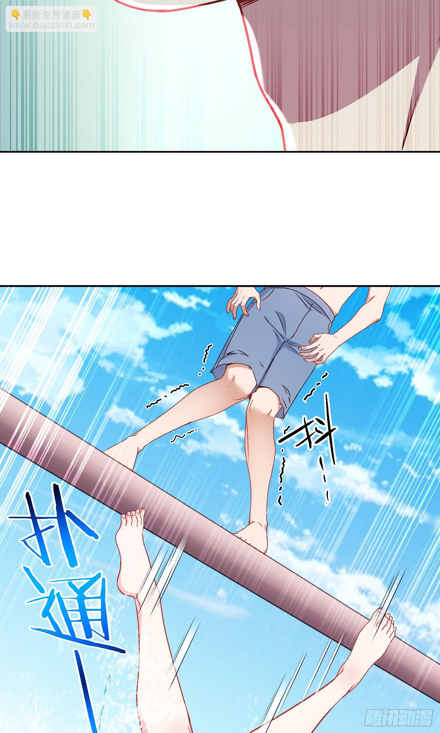 第213话：旋转跳跃我闭着眼~(1/2)-第215话