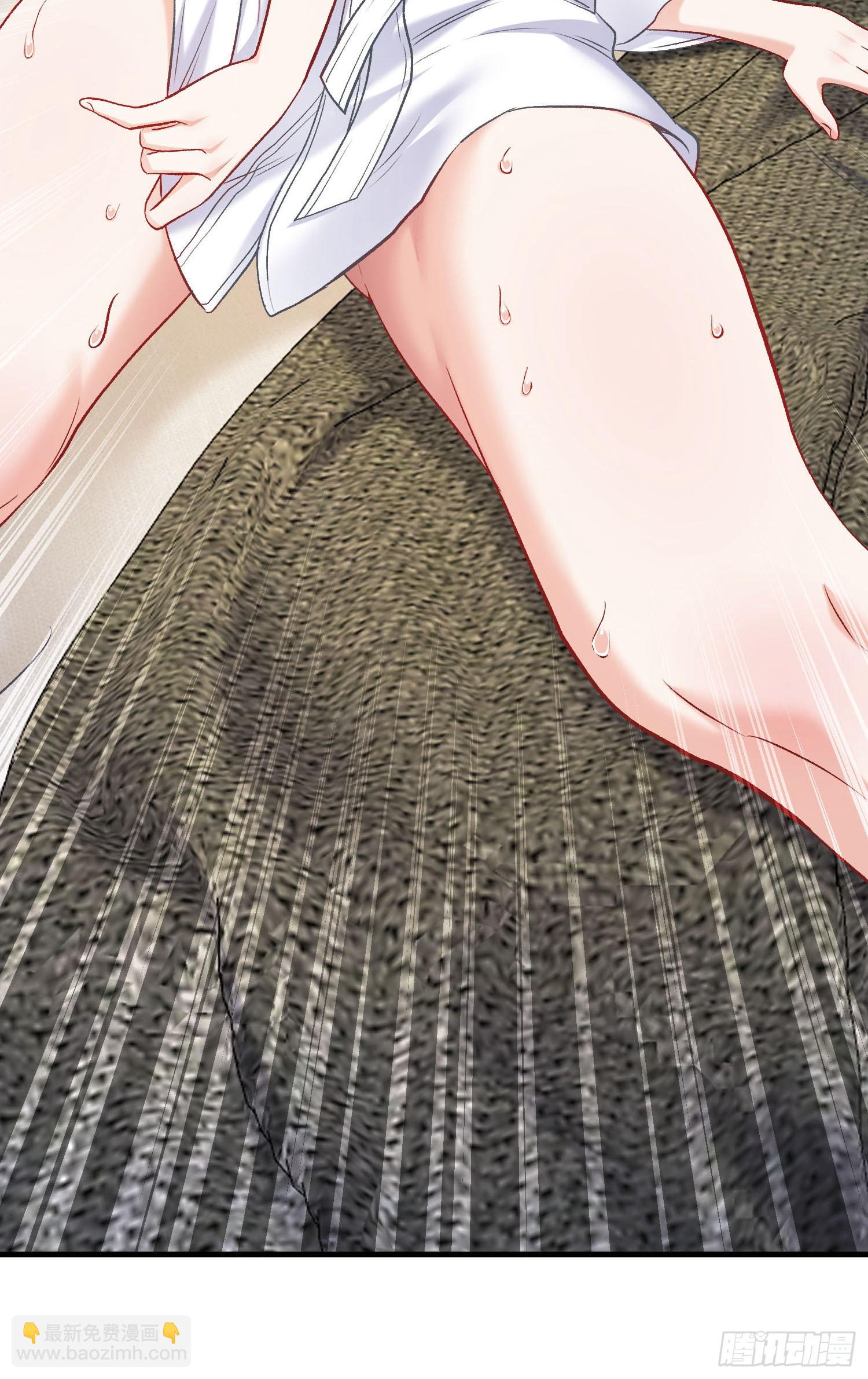 第215话：有点痛，你忍着点(1/2)-第217话