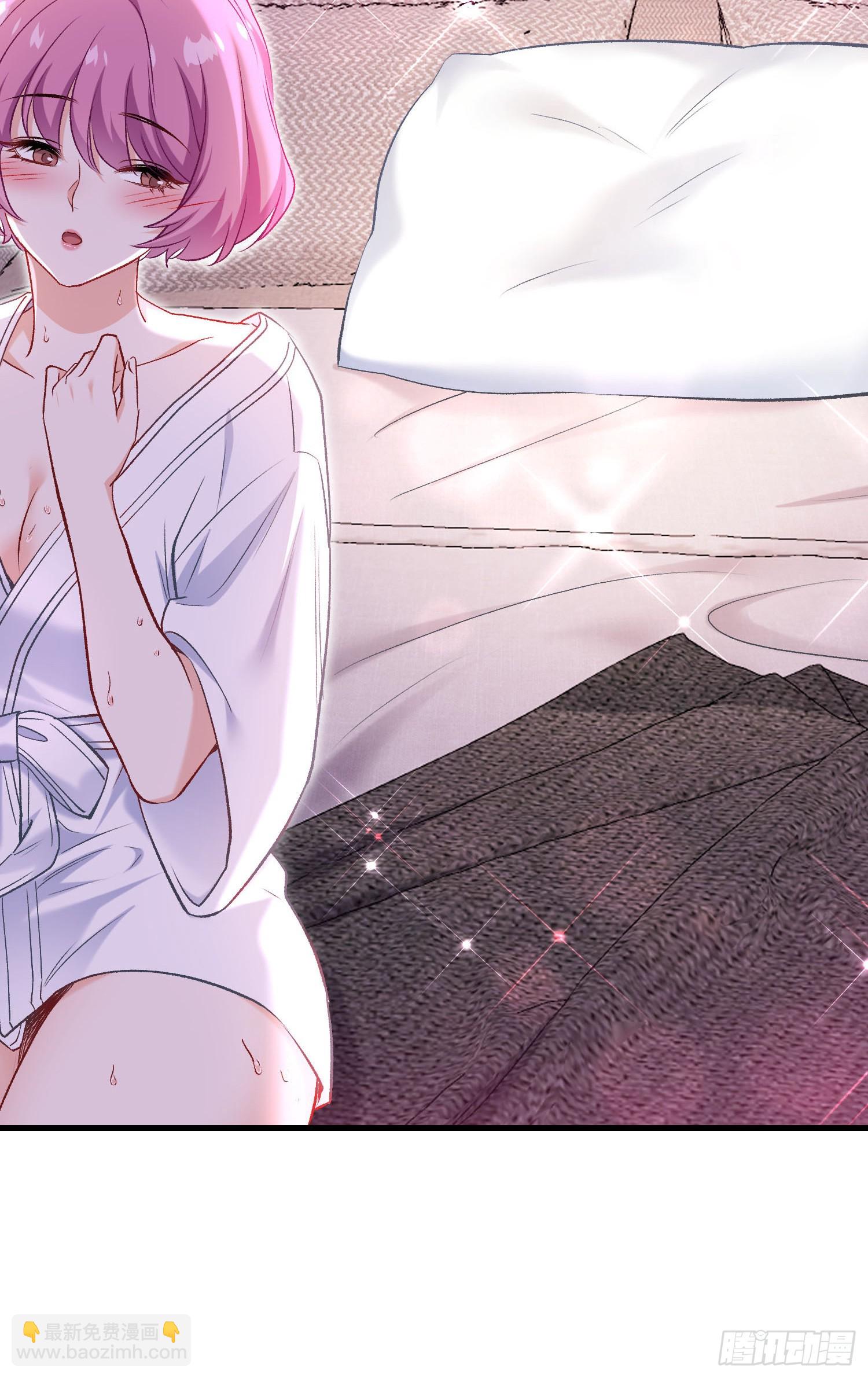 第215话：有点痛，你忍着点(1/2)-第217话