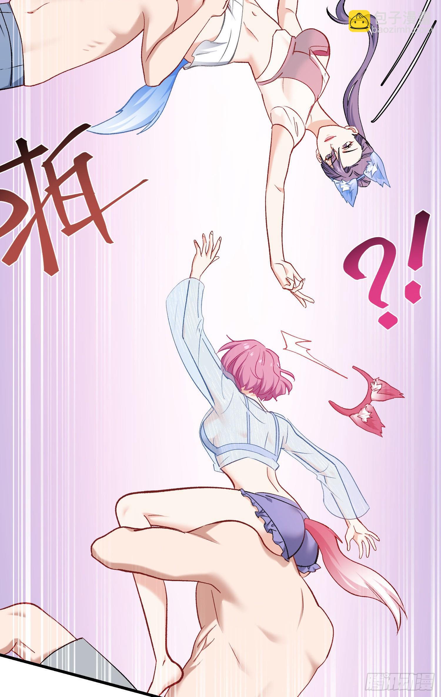 第217话：谁输谁是狗！(1/2)-第219话