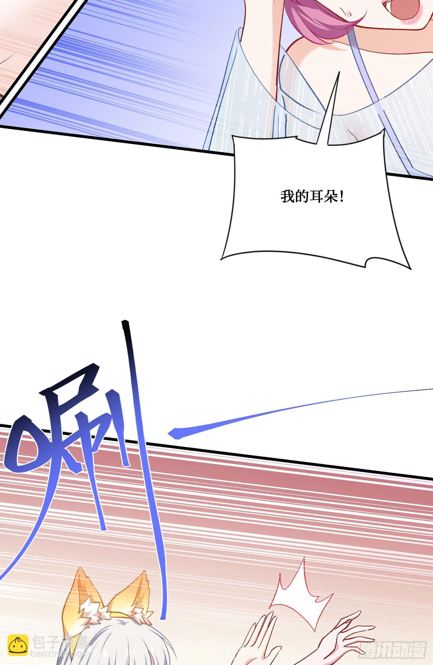 第217话：谁输谁是狗！(1/2)-第219话