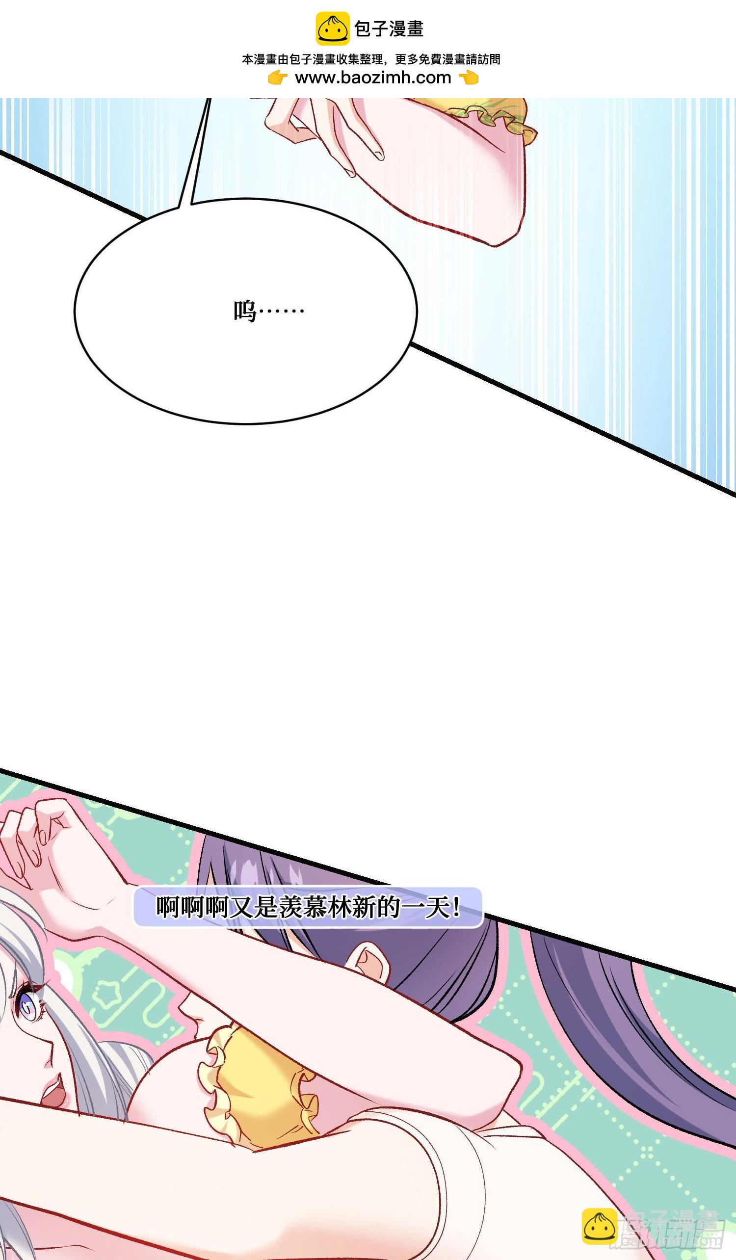 第217话：谁输谁是狗！(1/2)-第219话