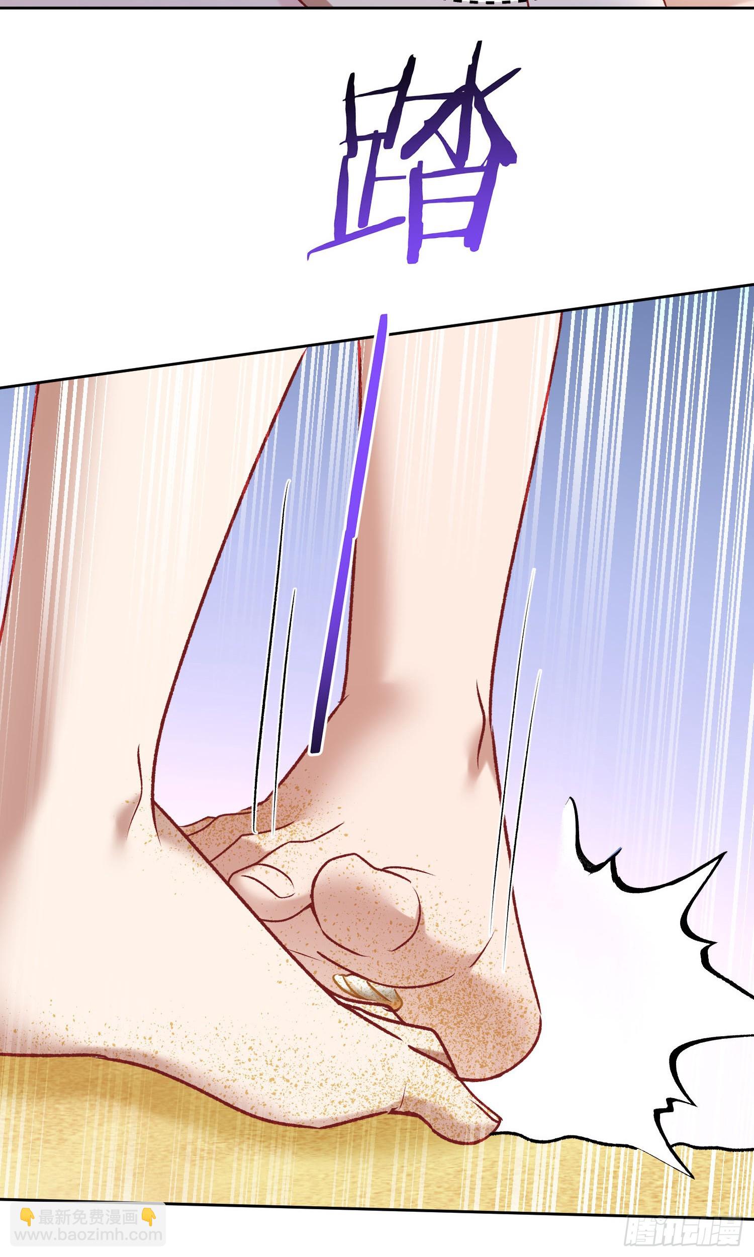 第217话：谁输谁是狗！(1/2)-第219话