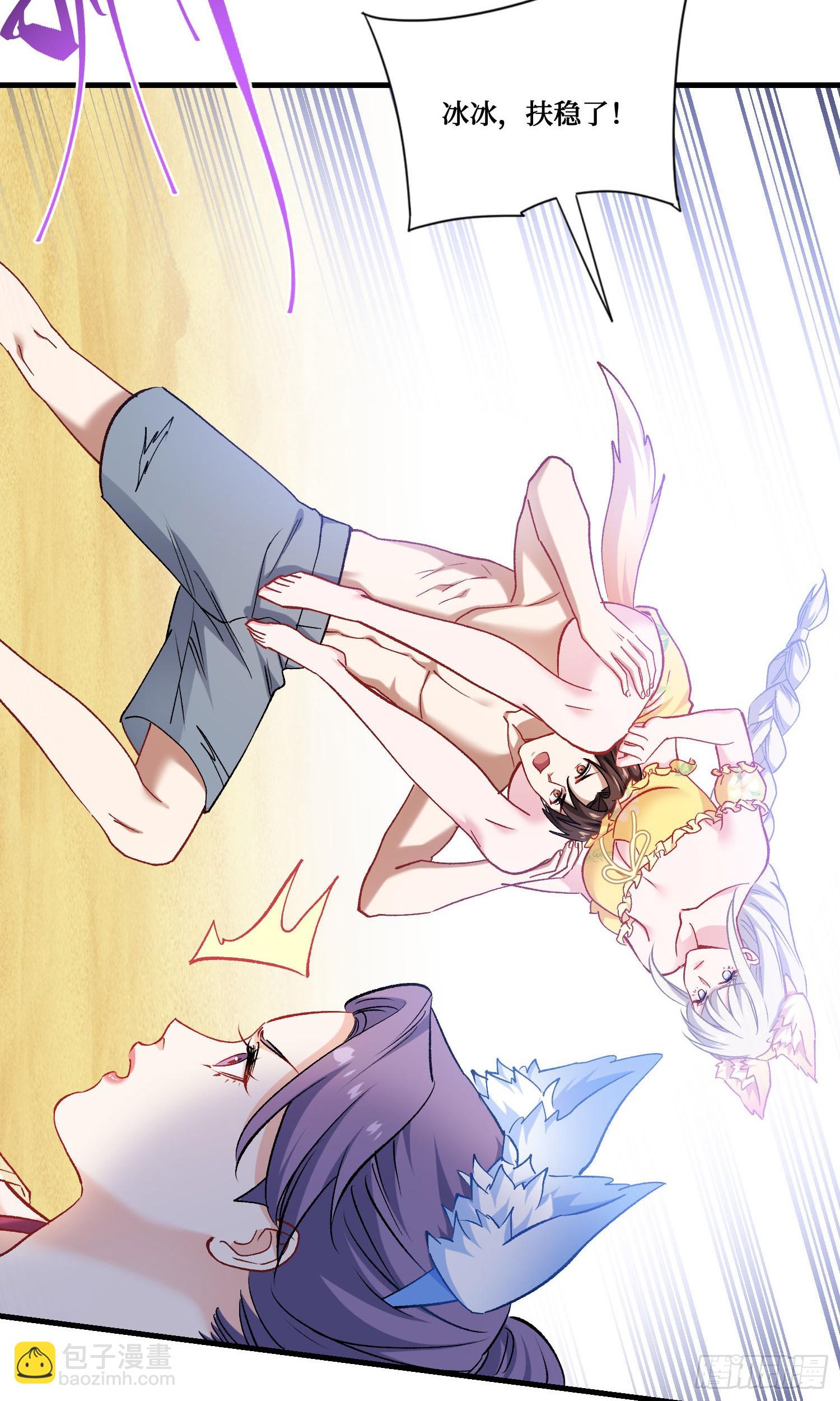 第217话：谁输谁是狗！(1/2)-第219话